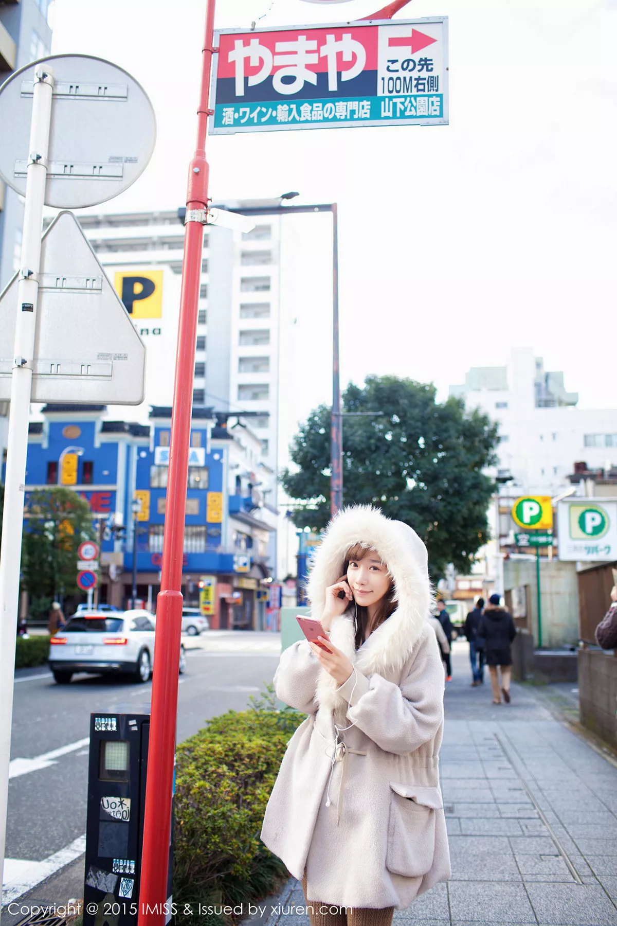 秀人集.com_[IMISS爱蜜社]Vol.010_90后绝美showgirl陈潇户外清爽迷人写真71P