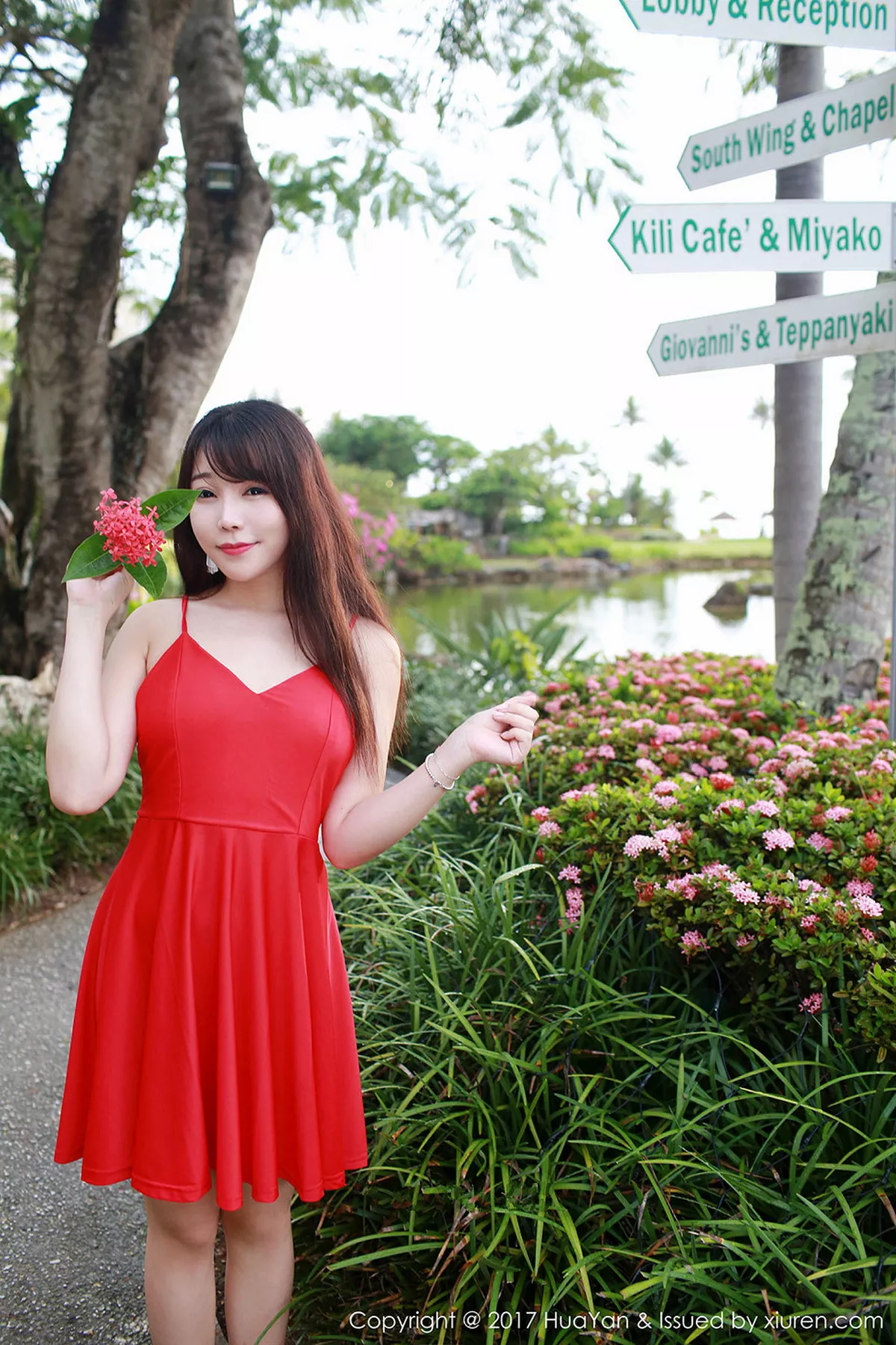 秀人集.com_[HuaYan花の颜]Vol.044_嫩模芝芝Booty塞班岛旅拍粉红高叉连体内衣湿身诱惑写真61P