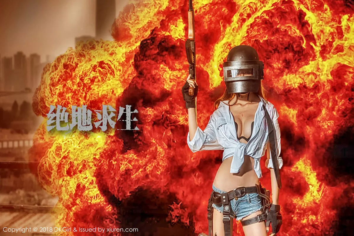 秀人集.com_[DKGirl御女郎]Vol.065_嫩模蔡乐儿绝地求生代言户外持枪野性迷人写真50P