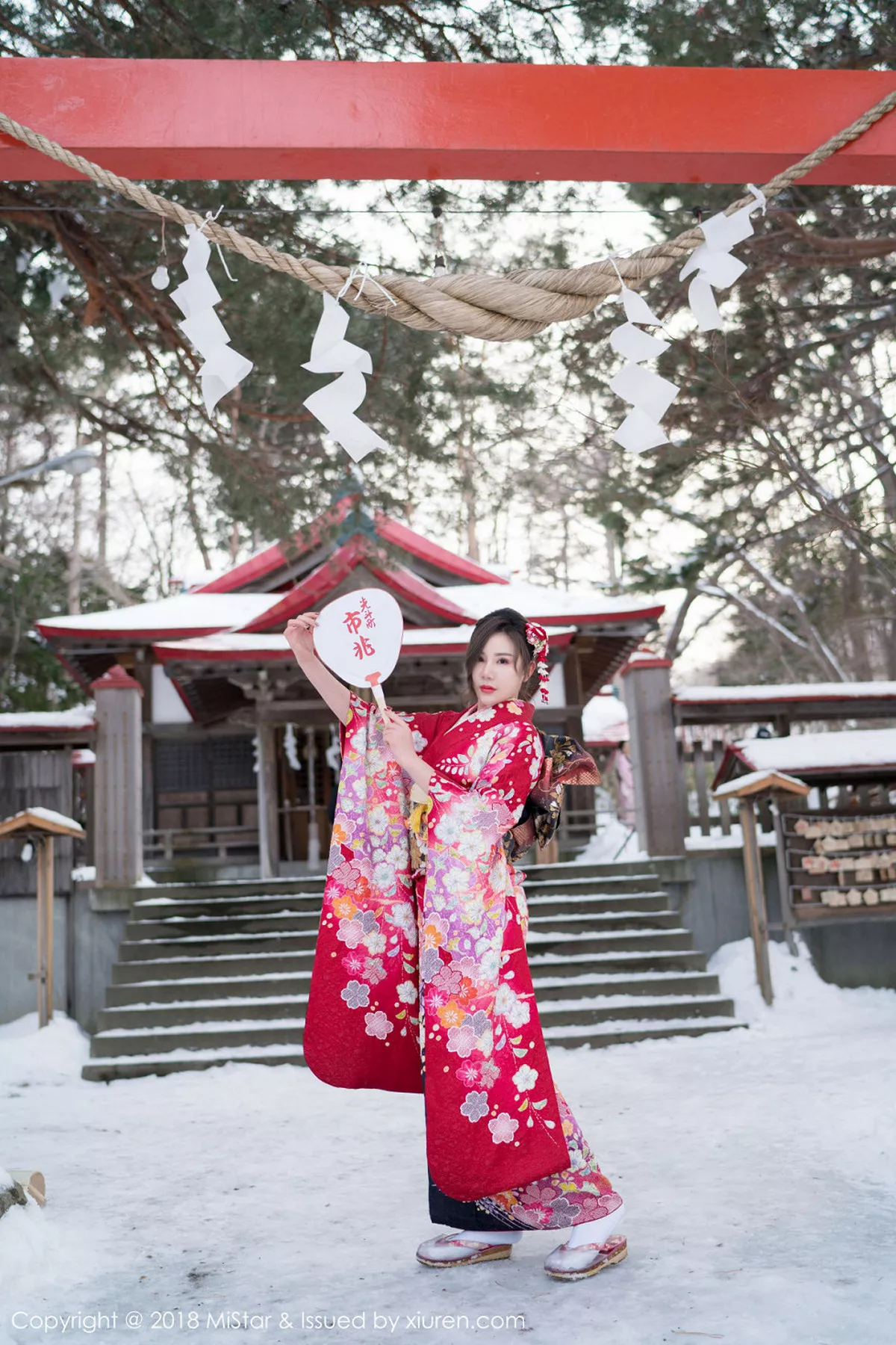 秀人集.com_[MiStar魅妍社]Vol.228_嫩模小奶昔Kyra北海道旅拍浴缸里蕾丝内衣湿身秀翘臀诱惑写真35P