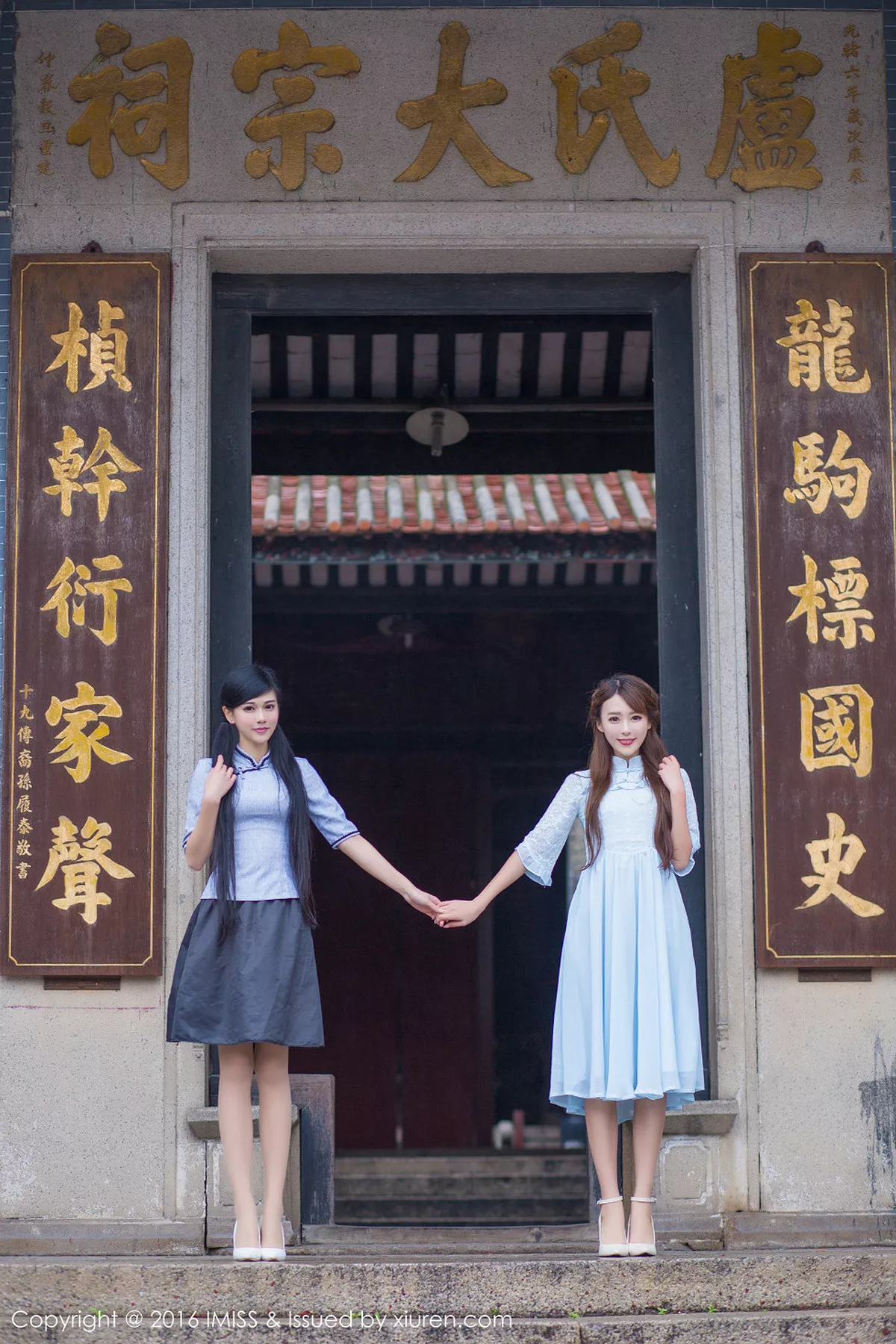 秀人集.com_[IMISS爱蜜社]Vol.070_嫩模王曼妮&谭小雅古典旗袍风完美身材性感迷人写真60P
