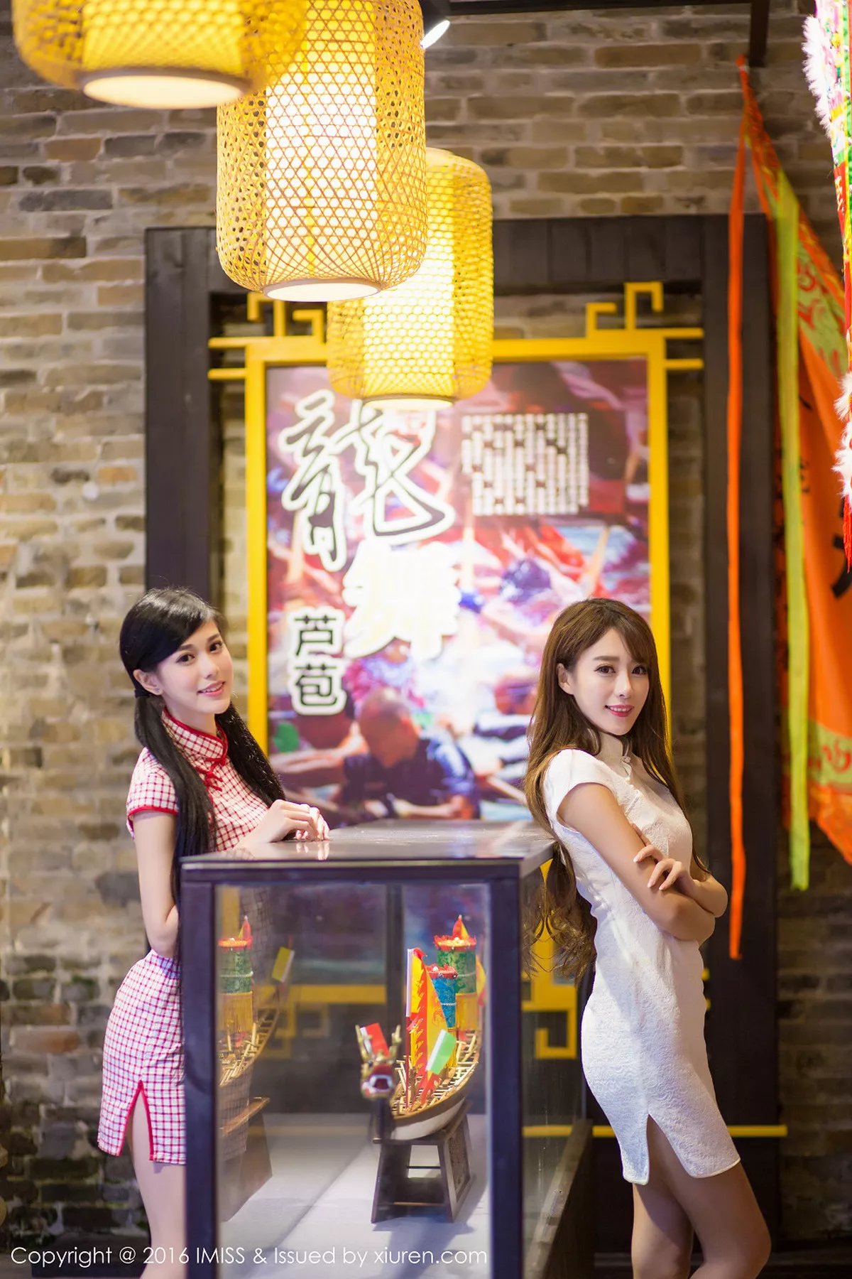 秀人集.com_[IMISS爱蜜社]Vol.070_嫩模王曼妮&谭小雅古典旗袍风完美身材性感迷人写真60P