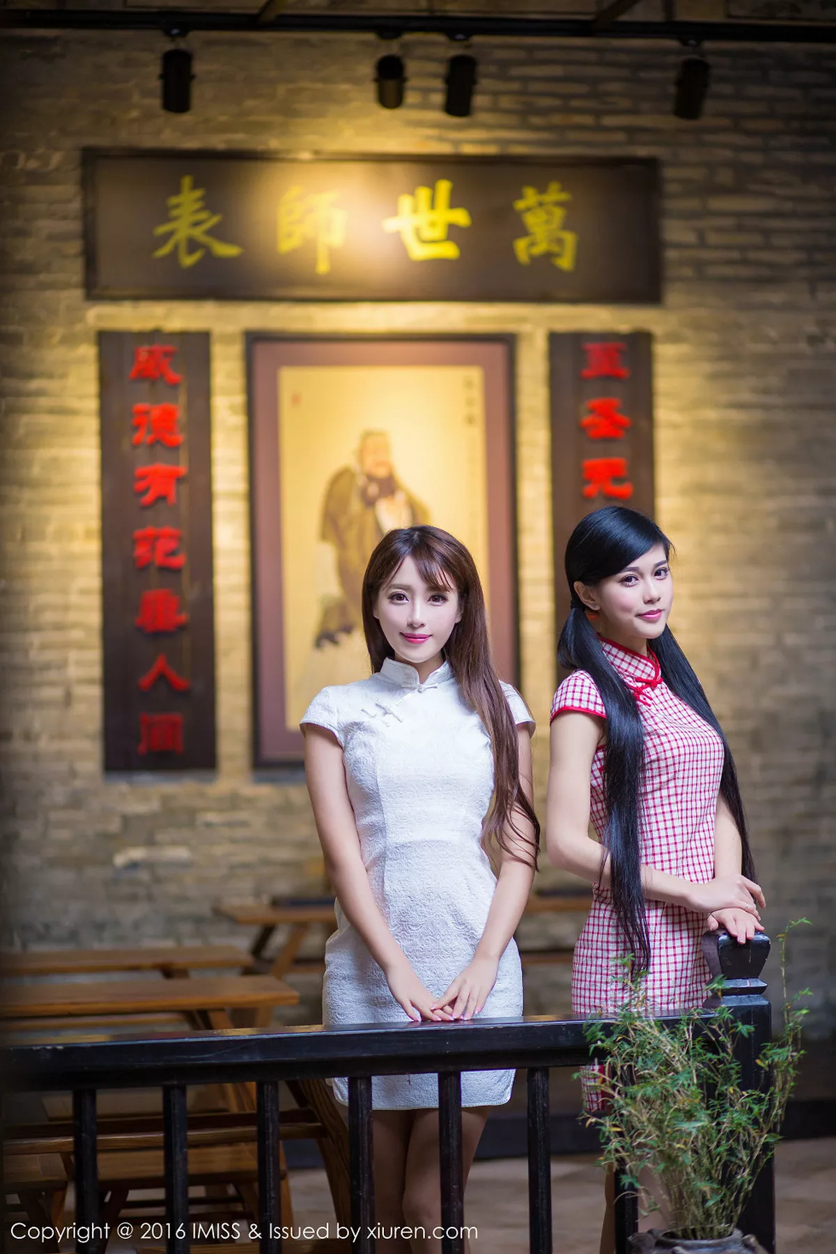 秀人集.com_[IMISS爱蜜社]Vol.070_嫩模王曼妮&谭小雅古典旗袍风完美身材性感迷人写真60P