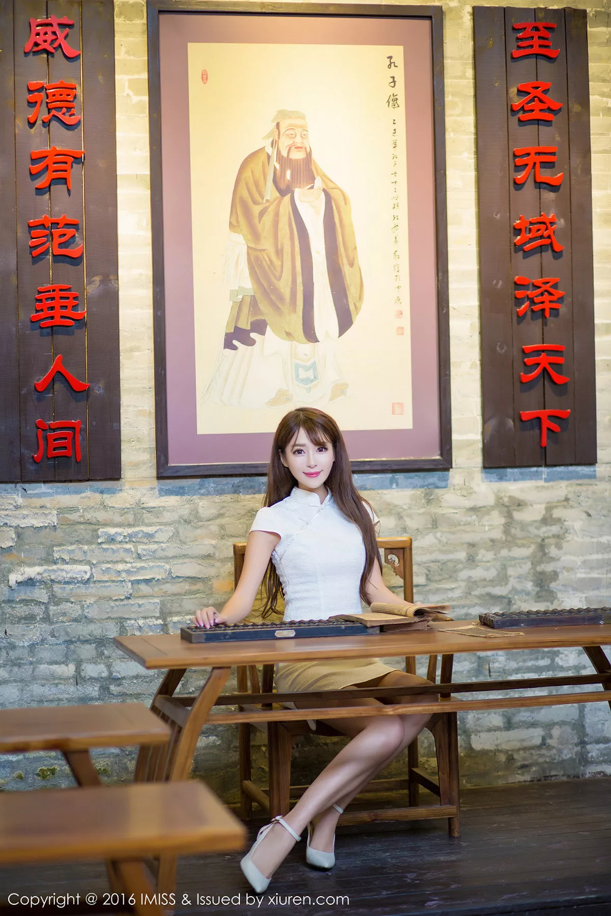 秀人集.com_[IMISS爱蜜社]Vol.070_嫩模王曼妮&谭小雅古典旗袍风完美身材性感迷人写真60P
