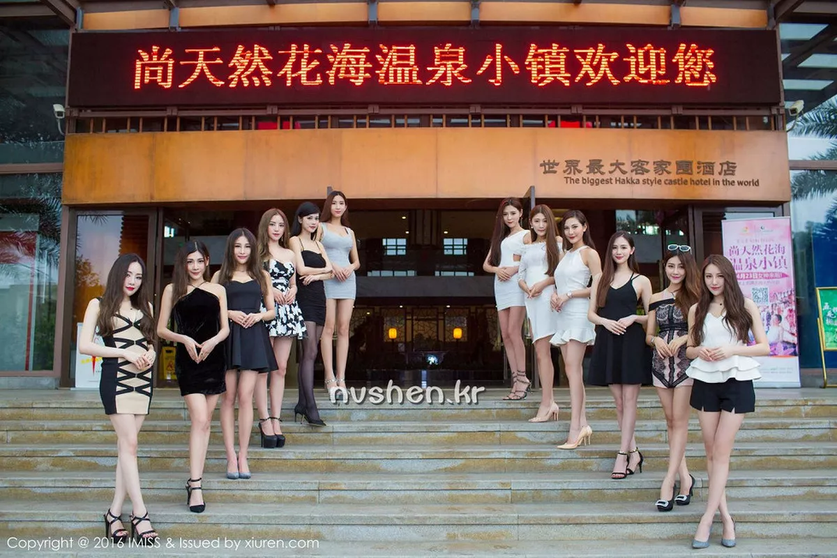 秀人集.com_[IMISS爱蜜社]Vol.143_IMISS爱蜜社最新模特合集惠州龙门尚天然温泉嫩模写真53P