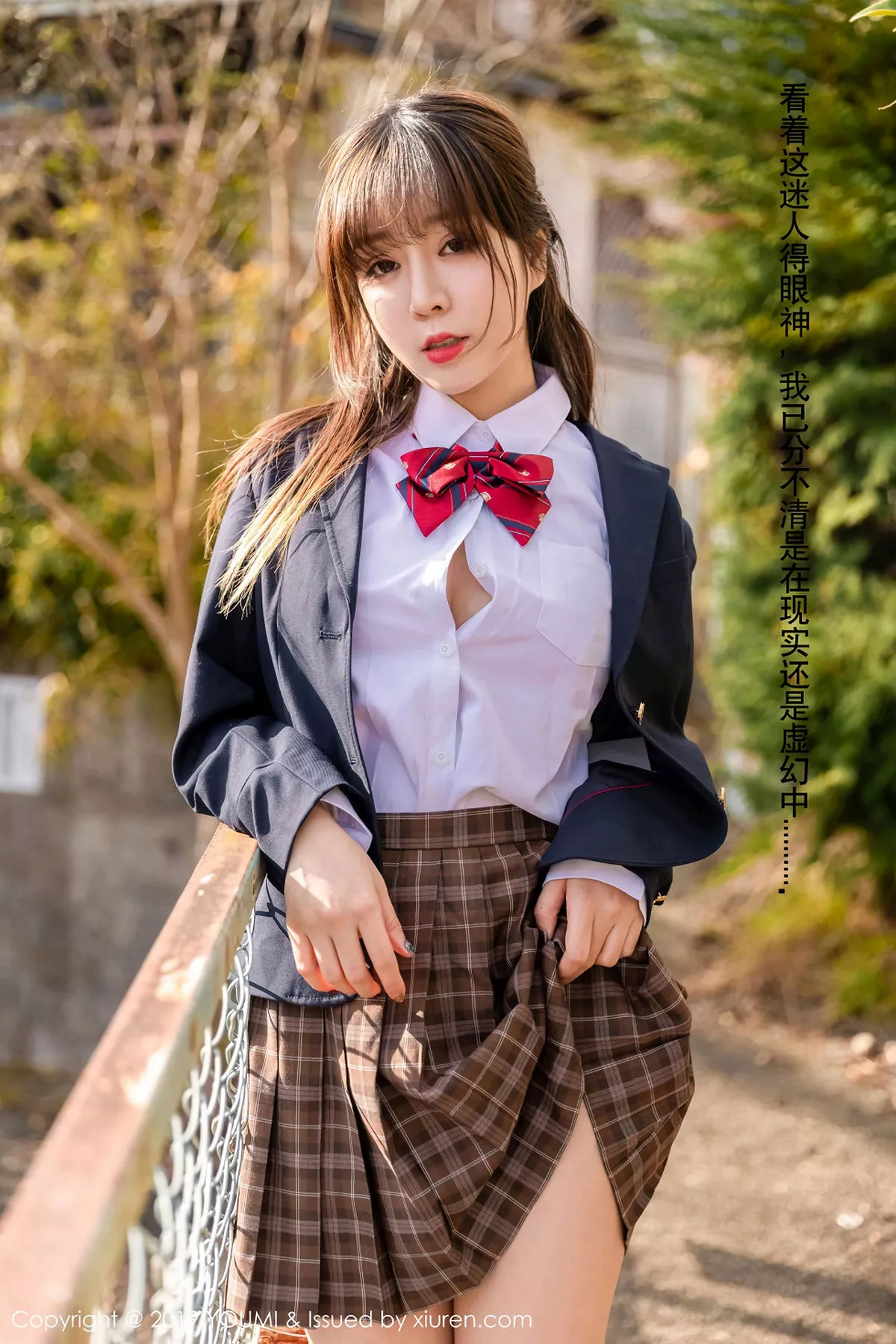 秀人集.com_[YouMi尤蜜荟]Vol.264_女神王雨纯日本旅拍夏日情景剧户外露性感内裤诱惑写真47P