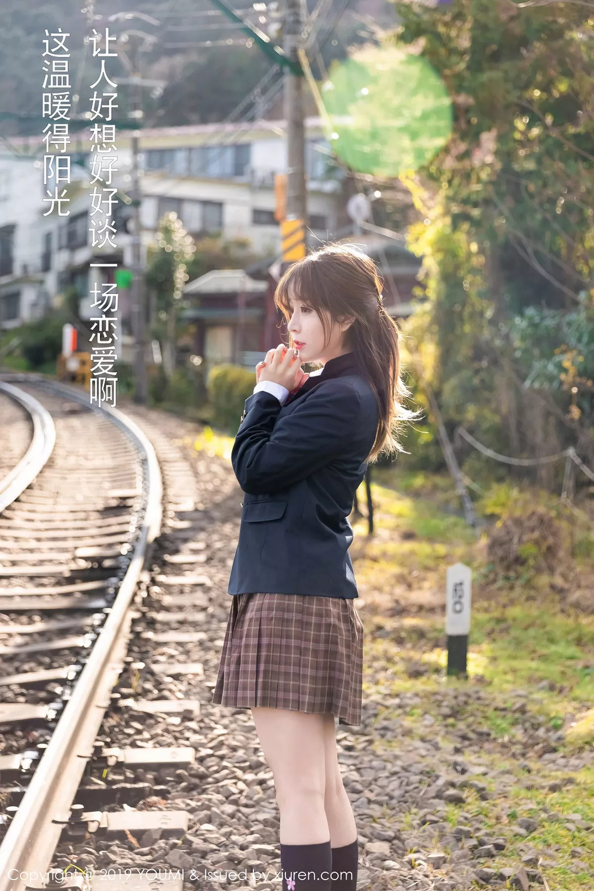 秀人集.com_[YouMi尤蜜荟]Vol.264_女神王雨纯日本旅拍夏日情景剧户外露性感内裤诱惑写真47P