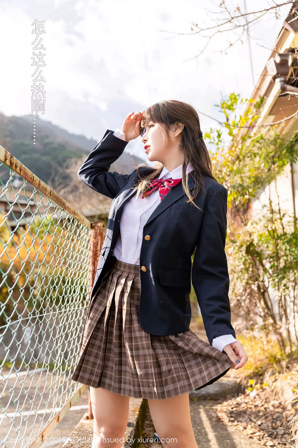 秀人集.com_[YouMi尤蜜荟]Vol.264_女神王雨纯日本旅拍夏日情景剧户外露性感内裤诱惑写真47P