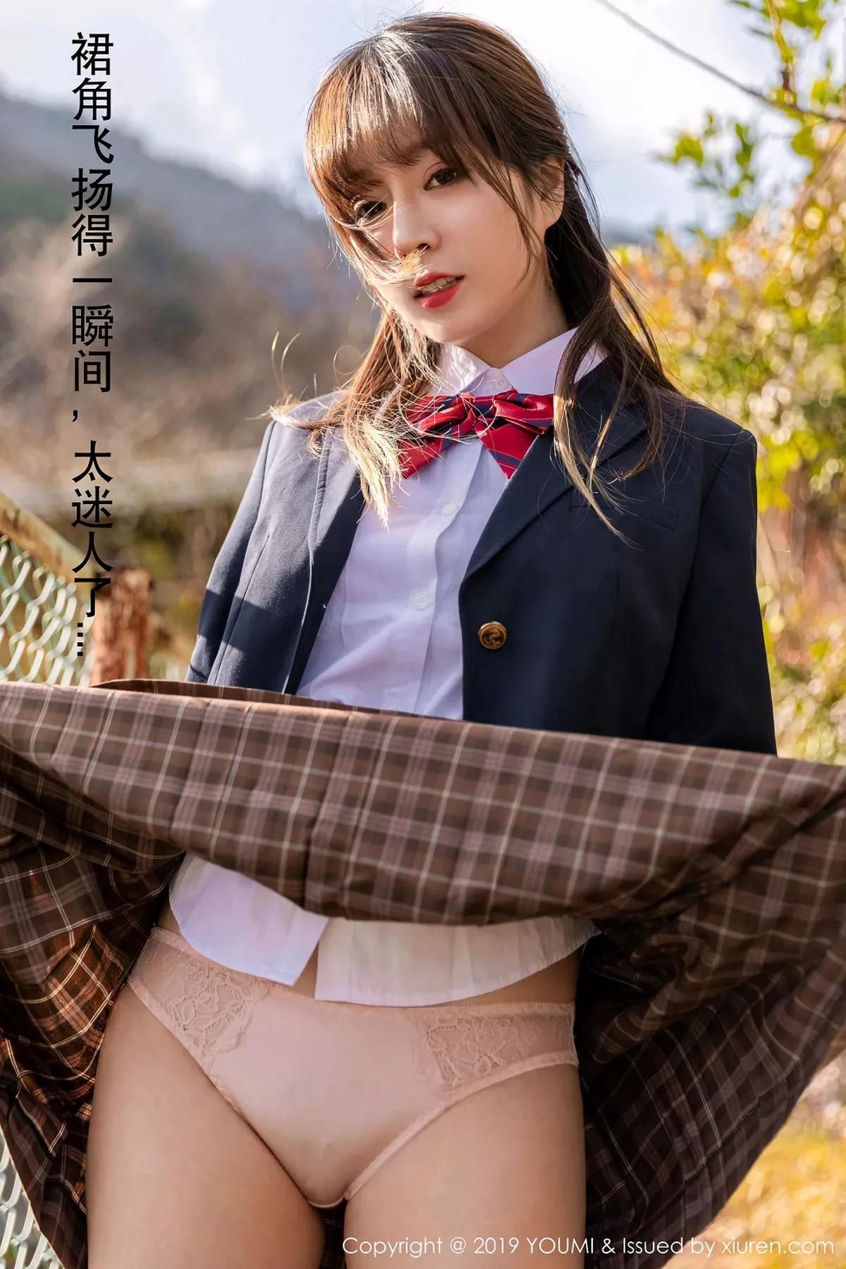 秀人集.com_[YouMi尤蜜荟]Vol.264_女神王雨纯日本旅拍夏日情景剧户外露性感内裤诱惑写真47P