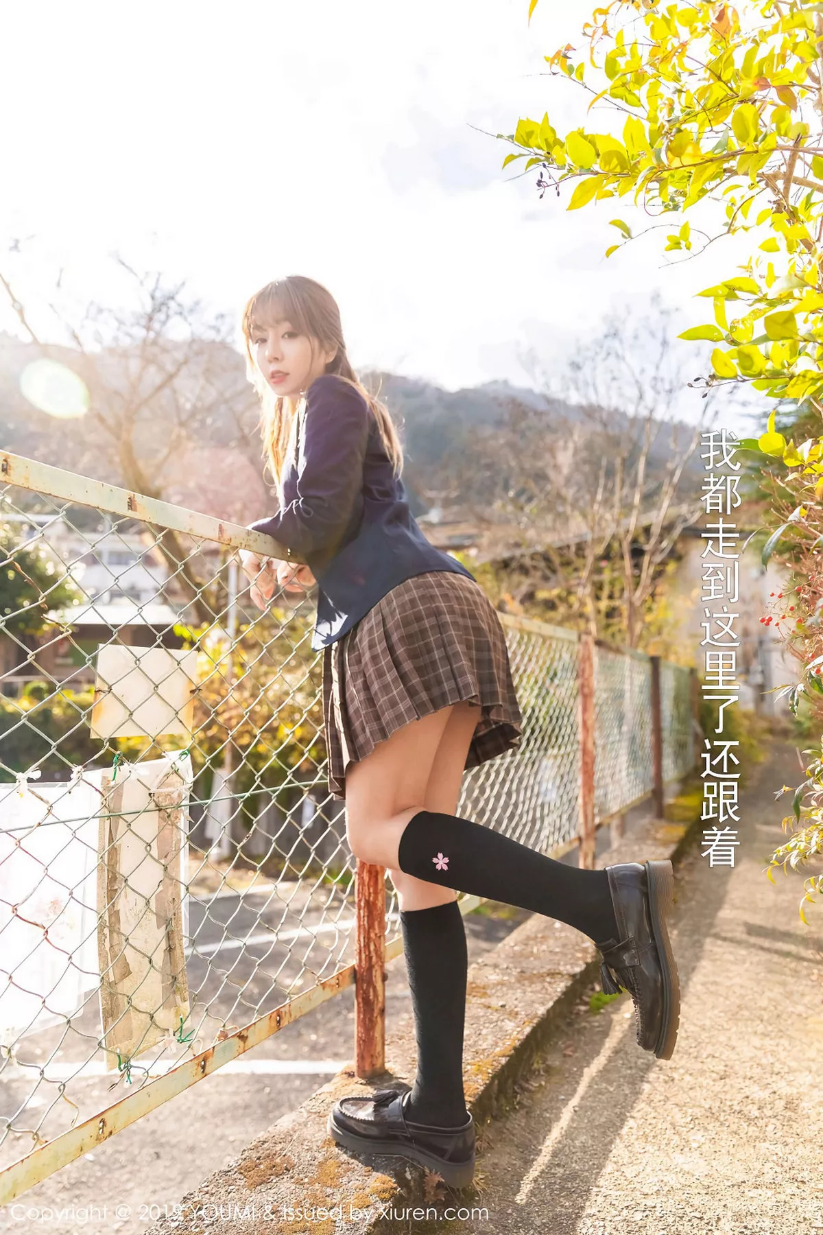 秀人集.com_[YouMi尤蜜荟]Vol.264_女神王雨纯日本旅拍夏日情景剧户外露性感内裤诱惑写真47P