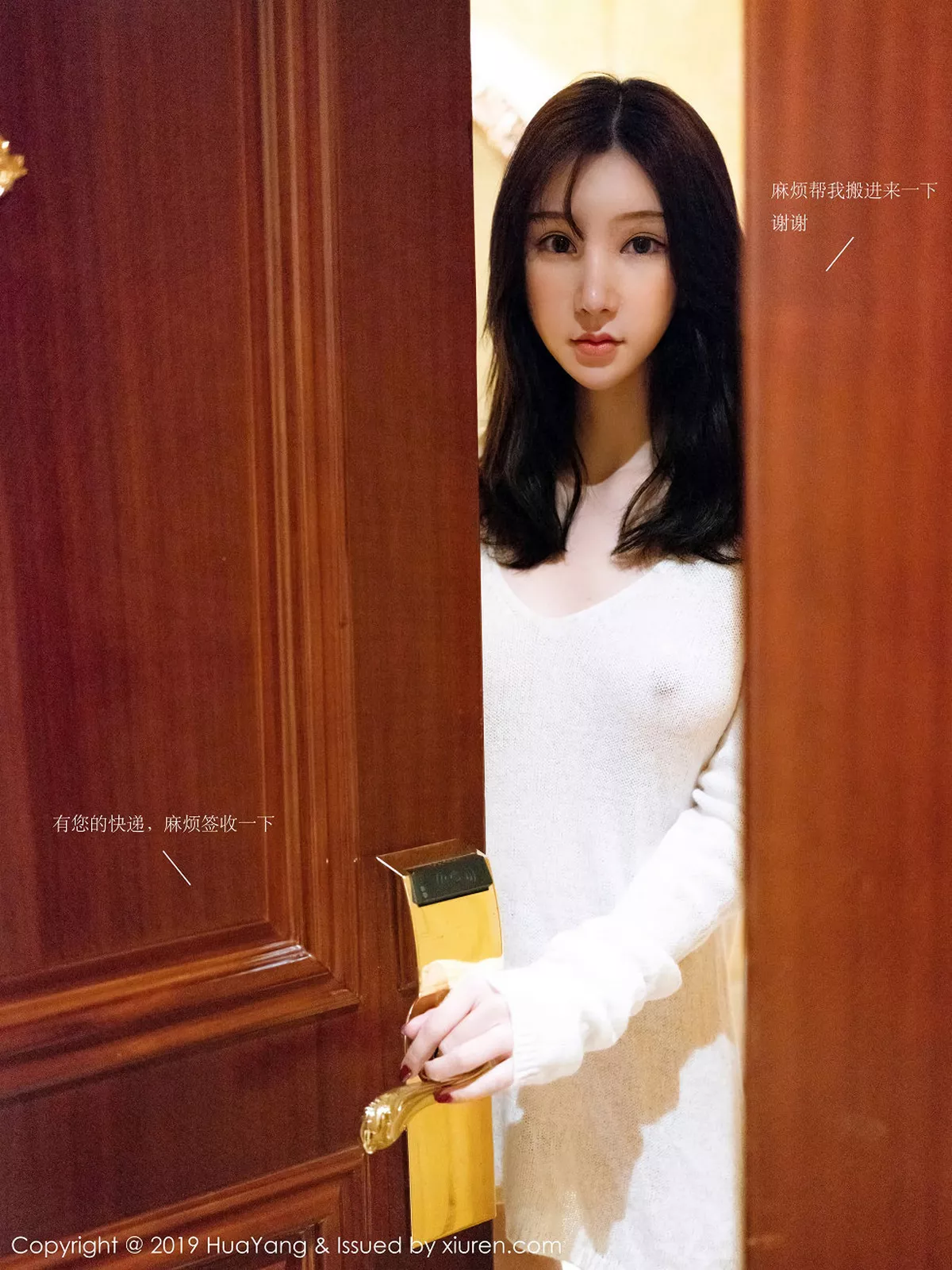 秀人集.com_[HuaYang花漾]Vol.116_女神周于希Sandy私房剧情无内真空露翘臀屁沟极致诱惑写真40P