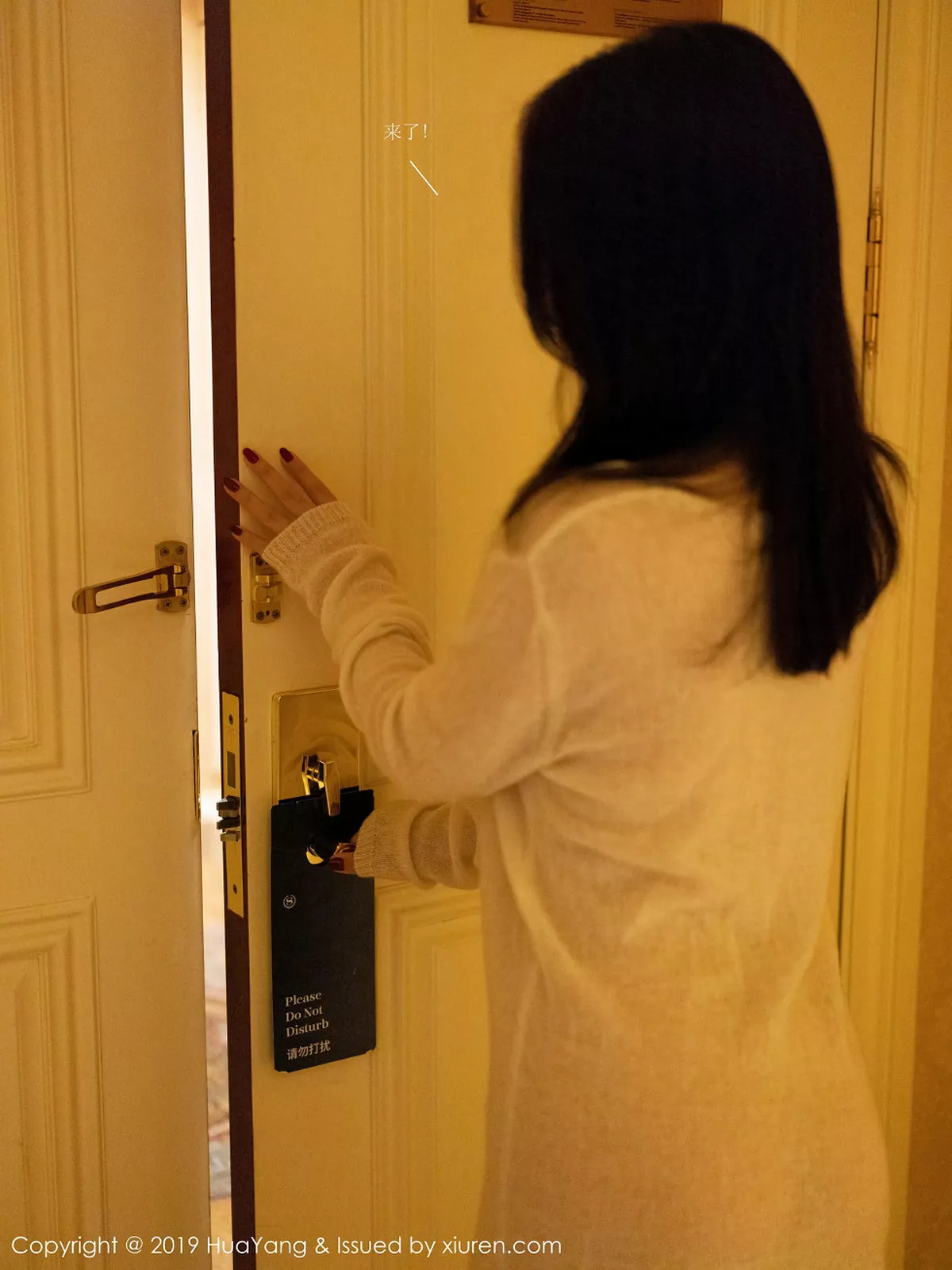 秀人集.com_[HuaYang花漾]Vol.116_女神周于希Sandy私房剧情无内真空露翘臀屁沟极致诱惑写真40P