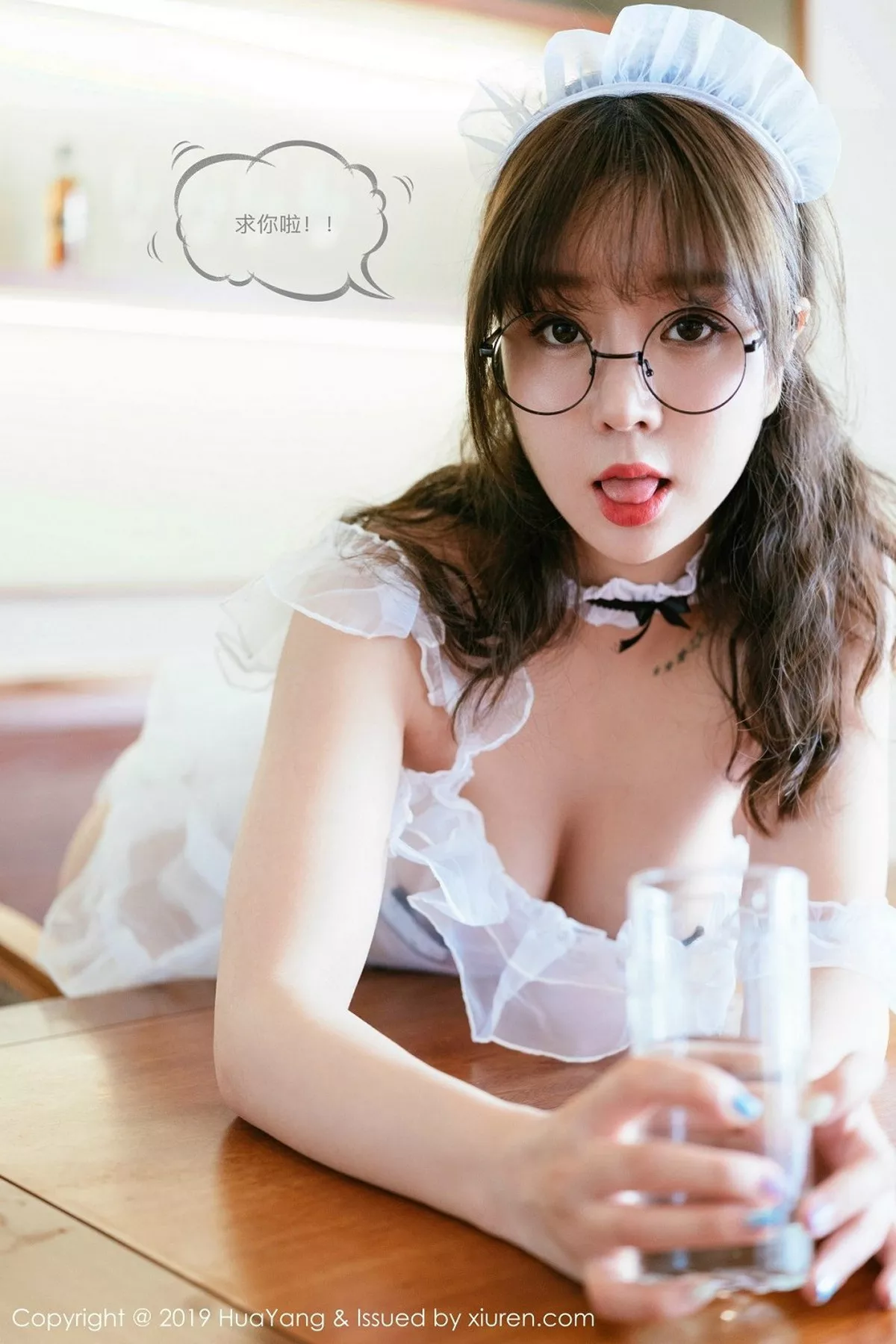 秀人集.com_[HuaYang花漾]Vol.133_女神王雨纯越南旅拍居家女仆视角剧情系列撩人诱惑写真53P