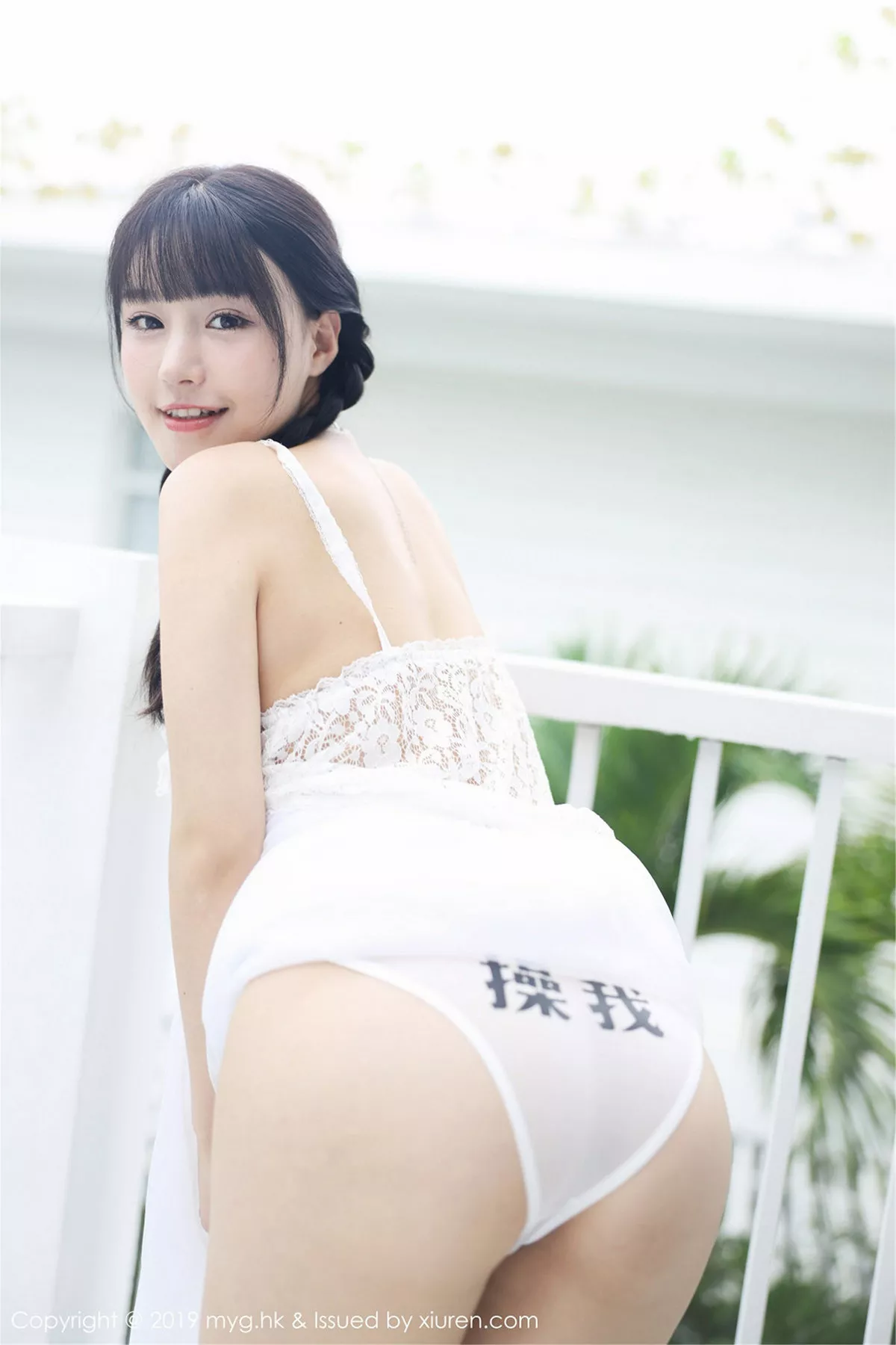 秀人集.com_[MyGirl美媛馆]Vol.360_女神Flower朱可儿越南旅拍薄纱裙配操我内裤惹火诱惑写真59P