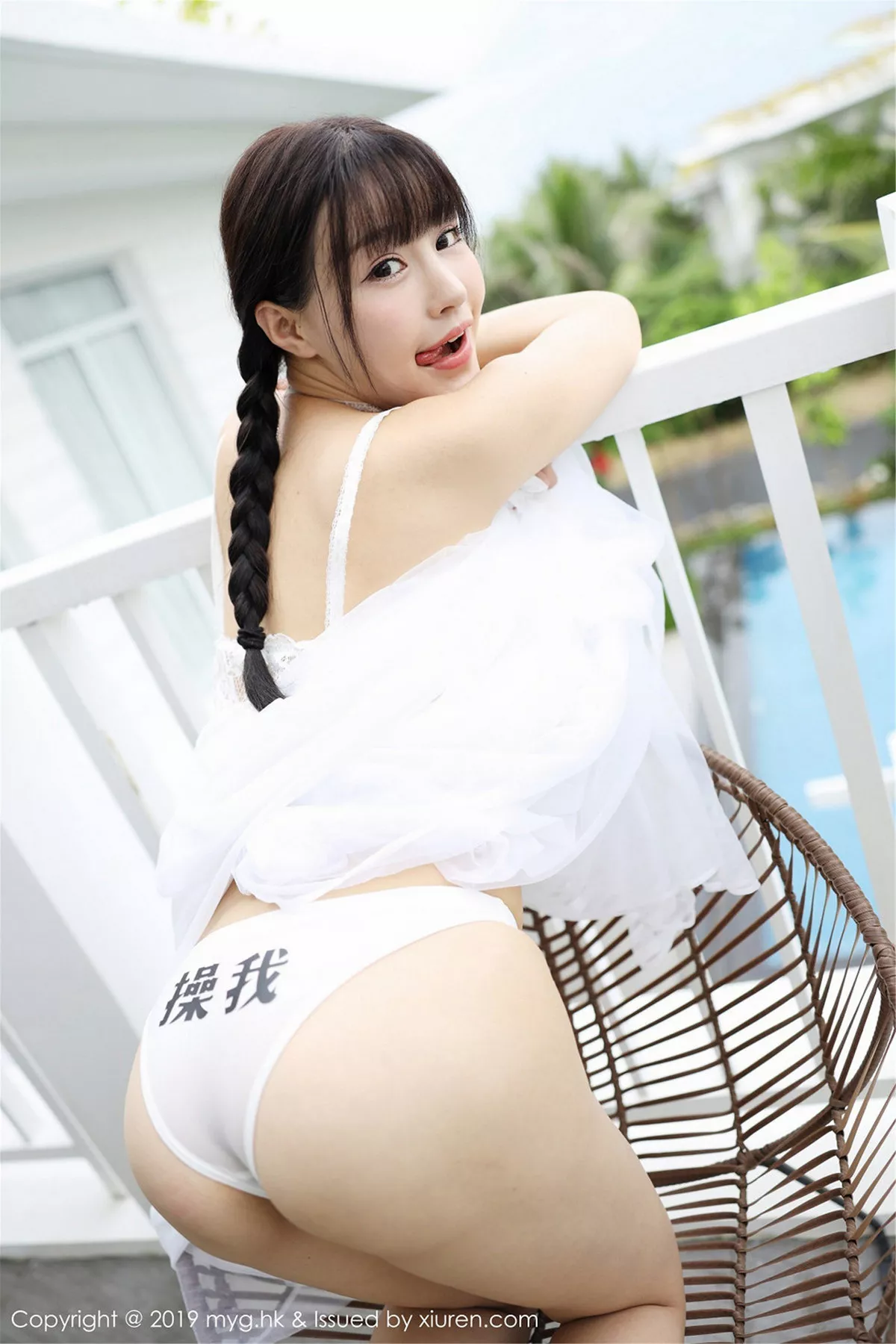 秀人集.com_[MyGirl美媛馆]Vol.360_女神Flower朱可儿越南旅拍薄纱裙配操我内裤惹火诱惑写真59P