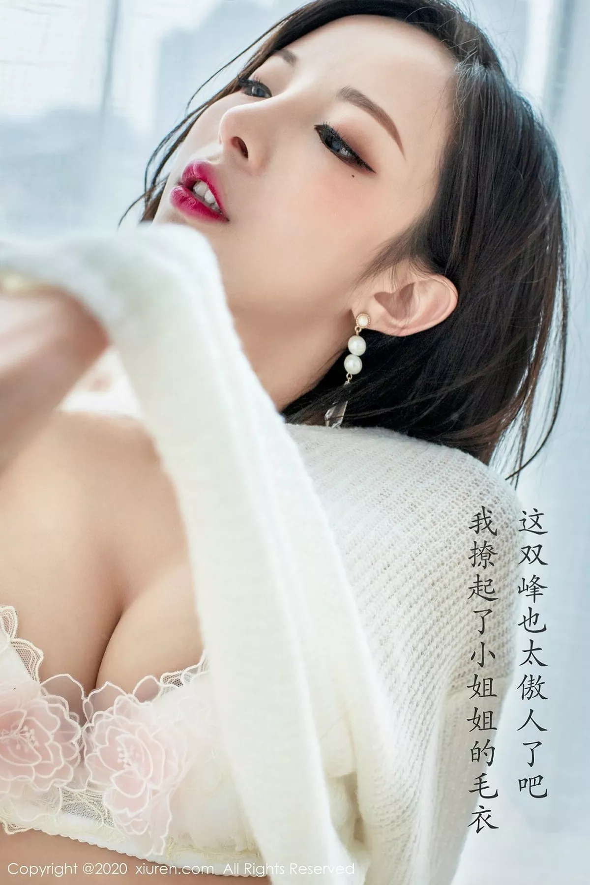 秀人集.com_[XiuRen秀人网]No.2143_嫩模陈小喵私房性感内衣半脱露豪乳翘臀情趣挑逗极致诱惑写真67P
