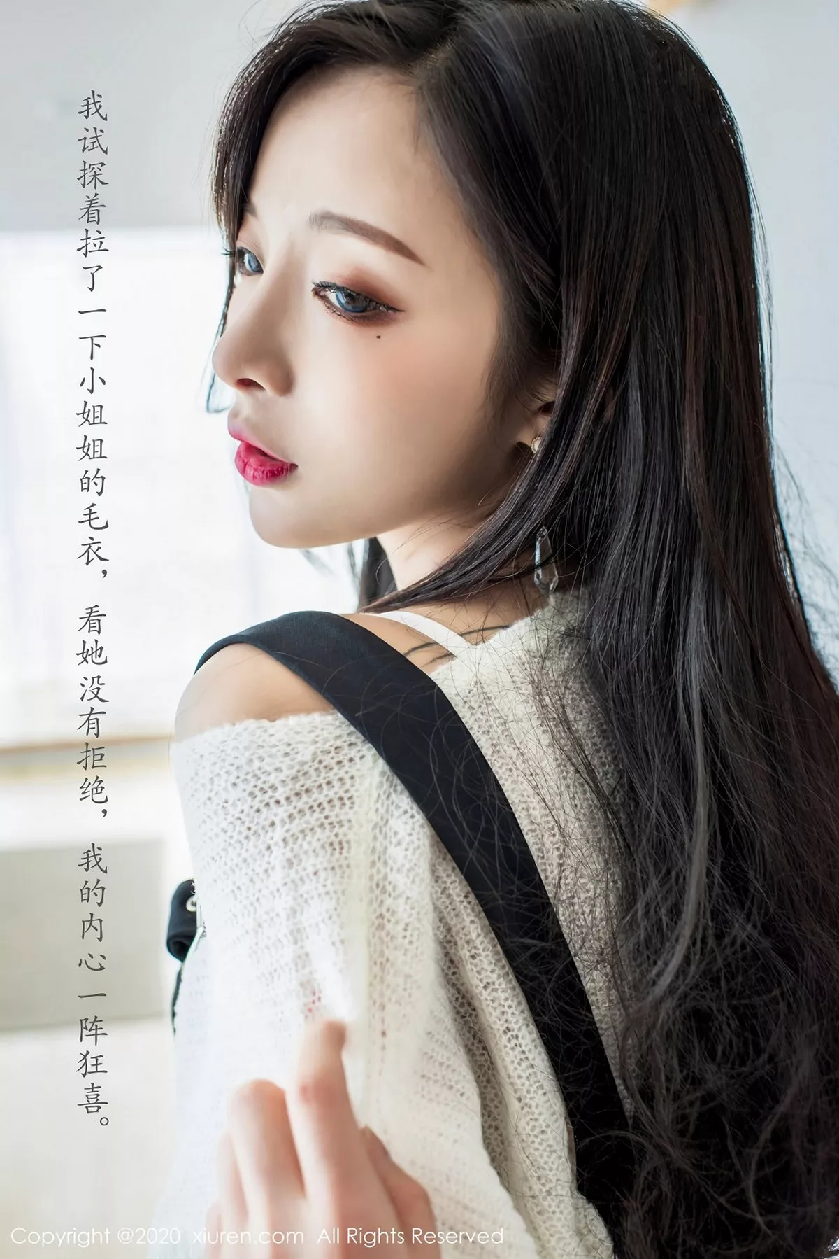 秀人集.com_[XiuRen秀人网]No.2143_嫩模陈小喵私房性感内衣半脱露豪乳翘臀情趣挑逗极致诱惑写真67P