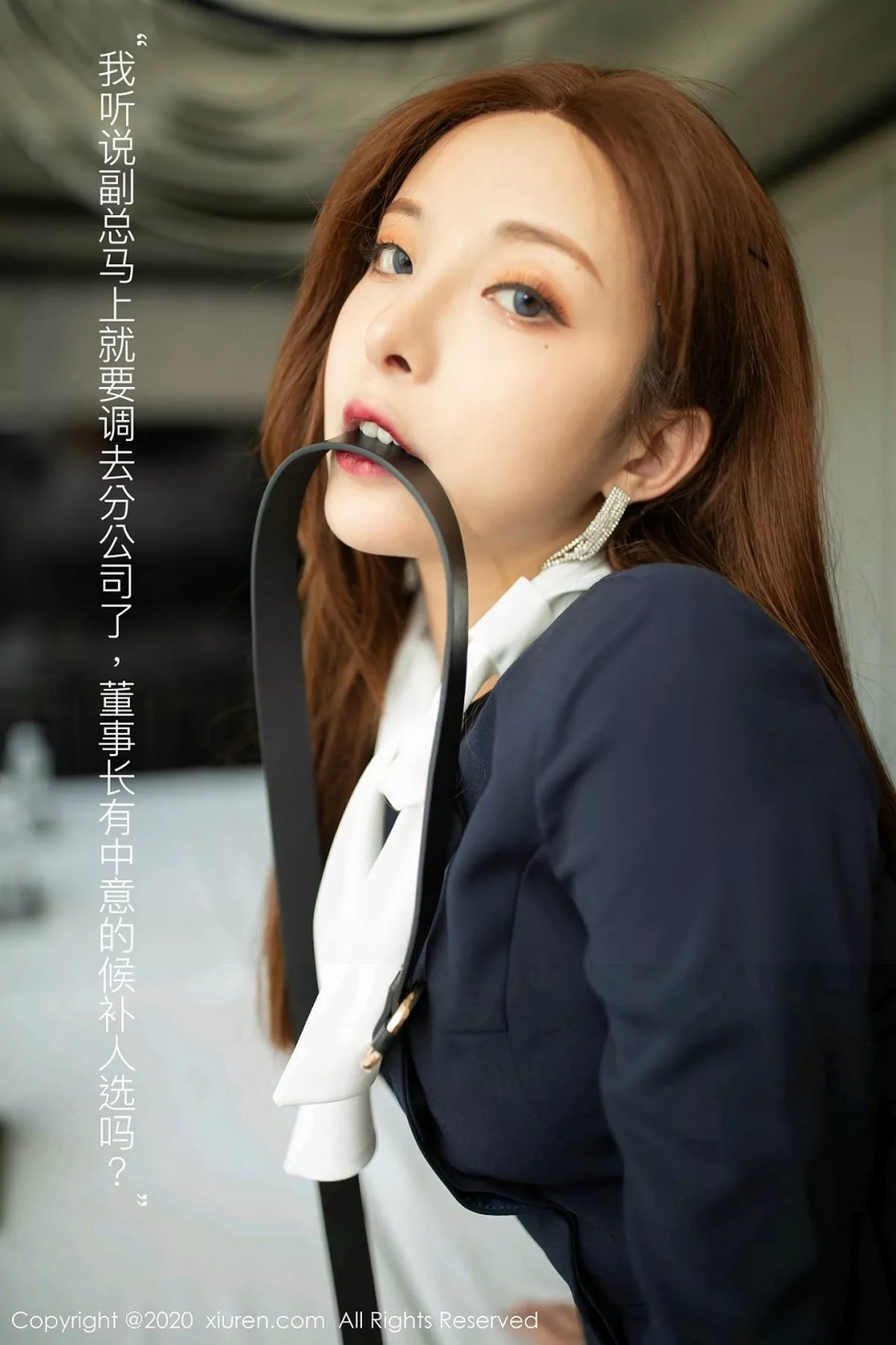 秀人集.com_[XiuRen秀人网]No.2213_嫩模陈小喵职场上位主题红色内衣配开档黑丝半脱撩人诱惑写真78P