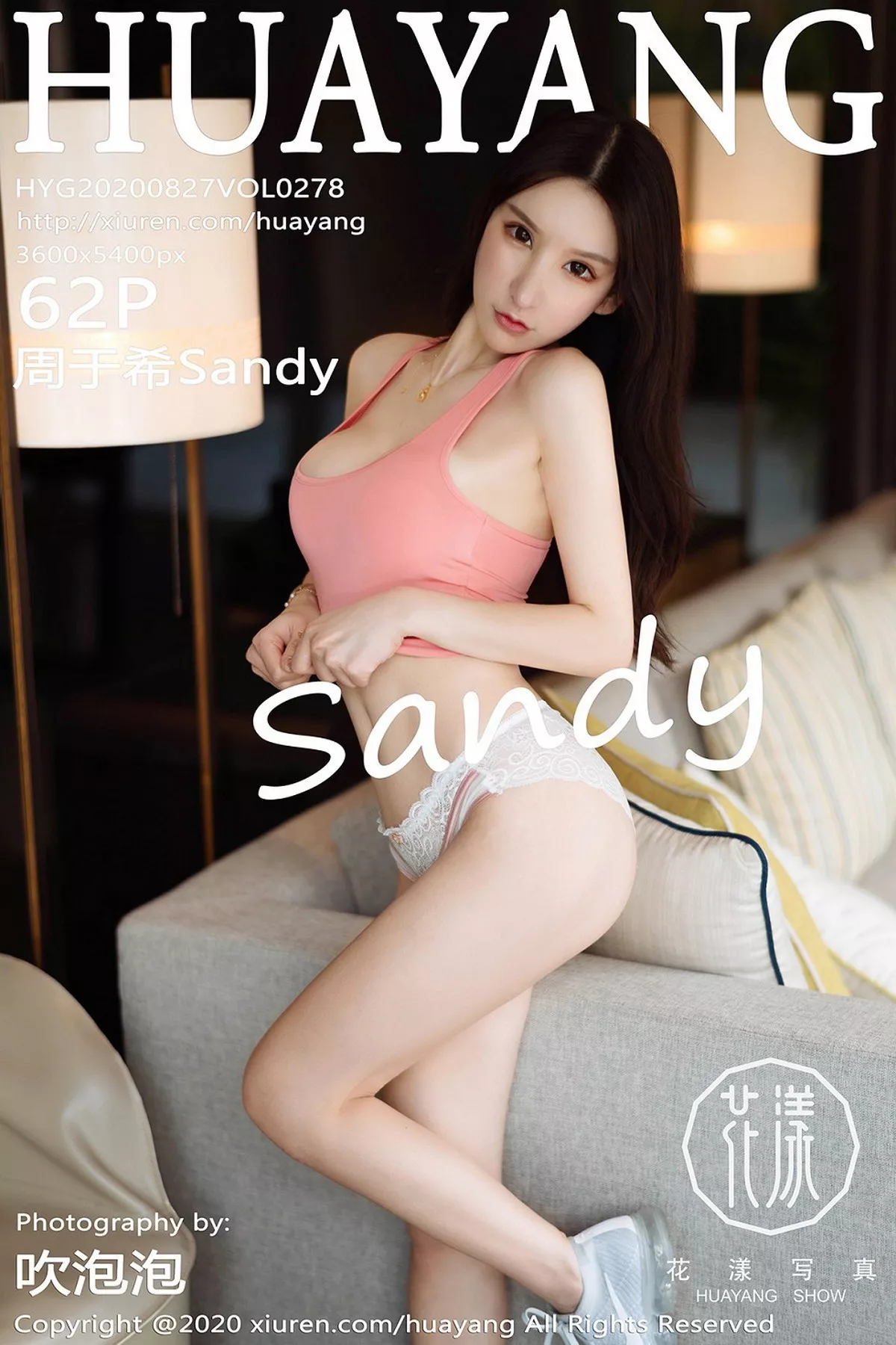 秀人集.com_[HuaYang花漾]Vol.278_女神周于希Sandy三亚旅拍粉红色运动内衣秀完美身材诱惑写真62P