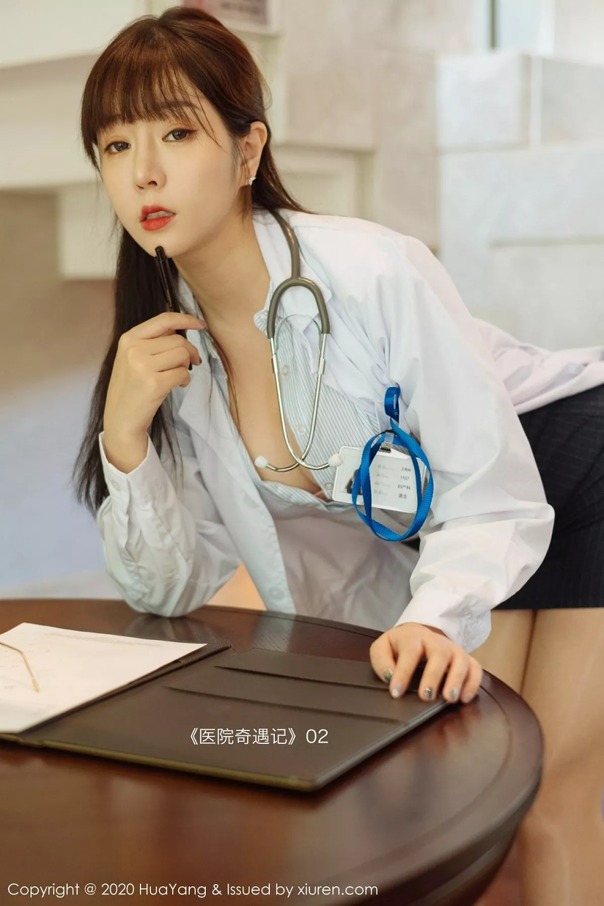 秀人集.com_[HuaYang花漾]Vol.334_女神王雨纯西双版纳旅拍医生剧情主题超薄肉丝裤袜诱惑写真73P