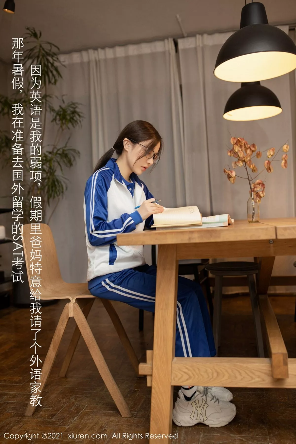 秀人集.com_[XiuRen秀人网]No.2983_嫩模鱼子酱Fish学生与家教故事主题粉色蕾丝内衣完美诱惑写真78P