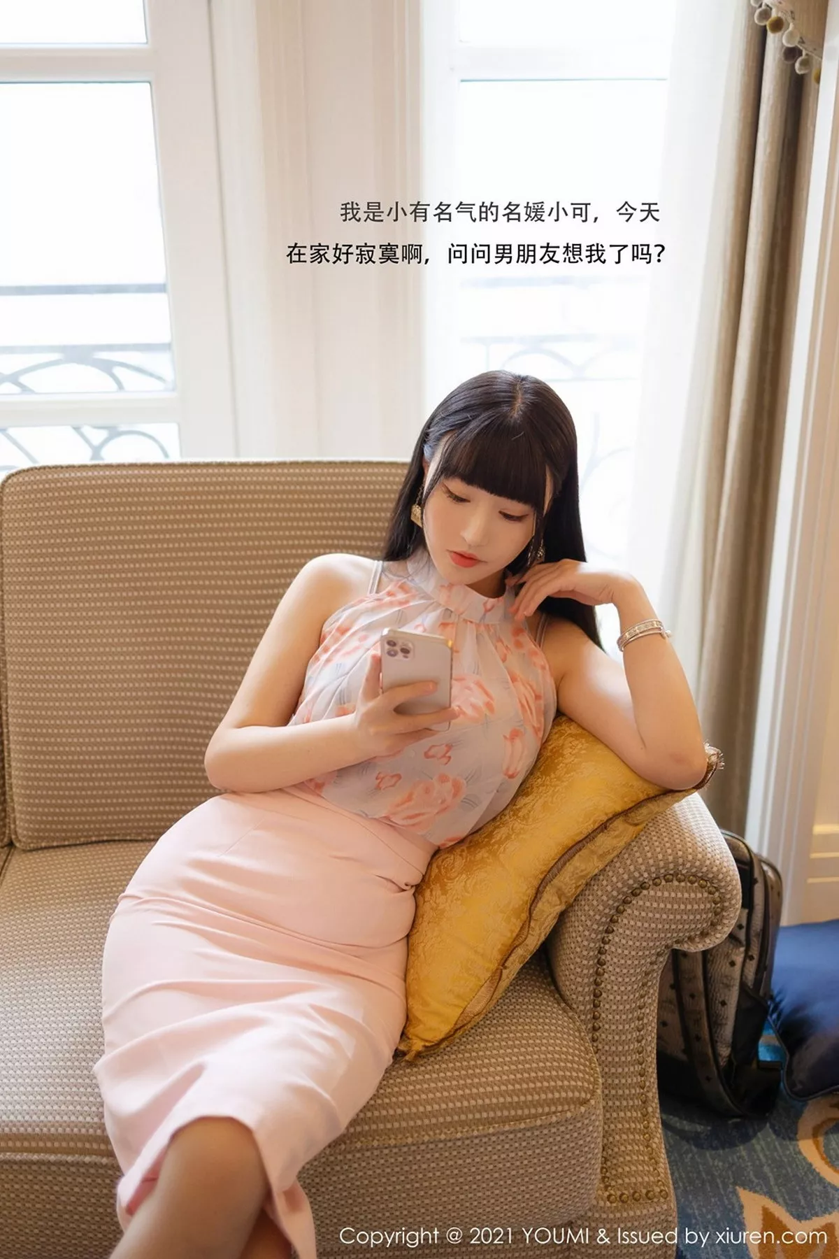 秀人集.com_[YouMi尤蜜荟]Vol.599_女神朱可儿Flower厦门旅拍名媛启示录主题私房凹凸身材诱惑写真158P