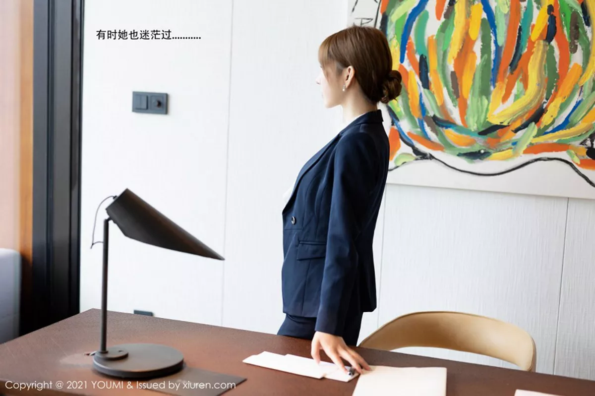 秀人集.com_[YouMi尤蜜荟]Vol.606_女神周于希Sandy厦门旅拍女强人与下属剧情撩人姿势诱惑写真106P
