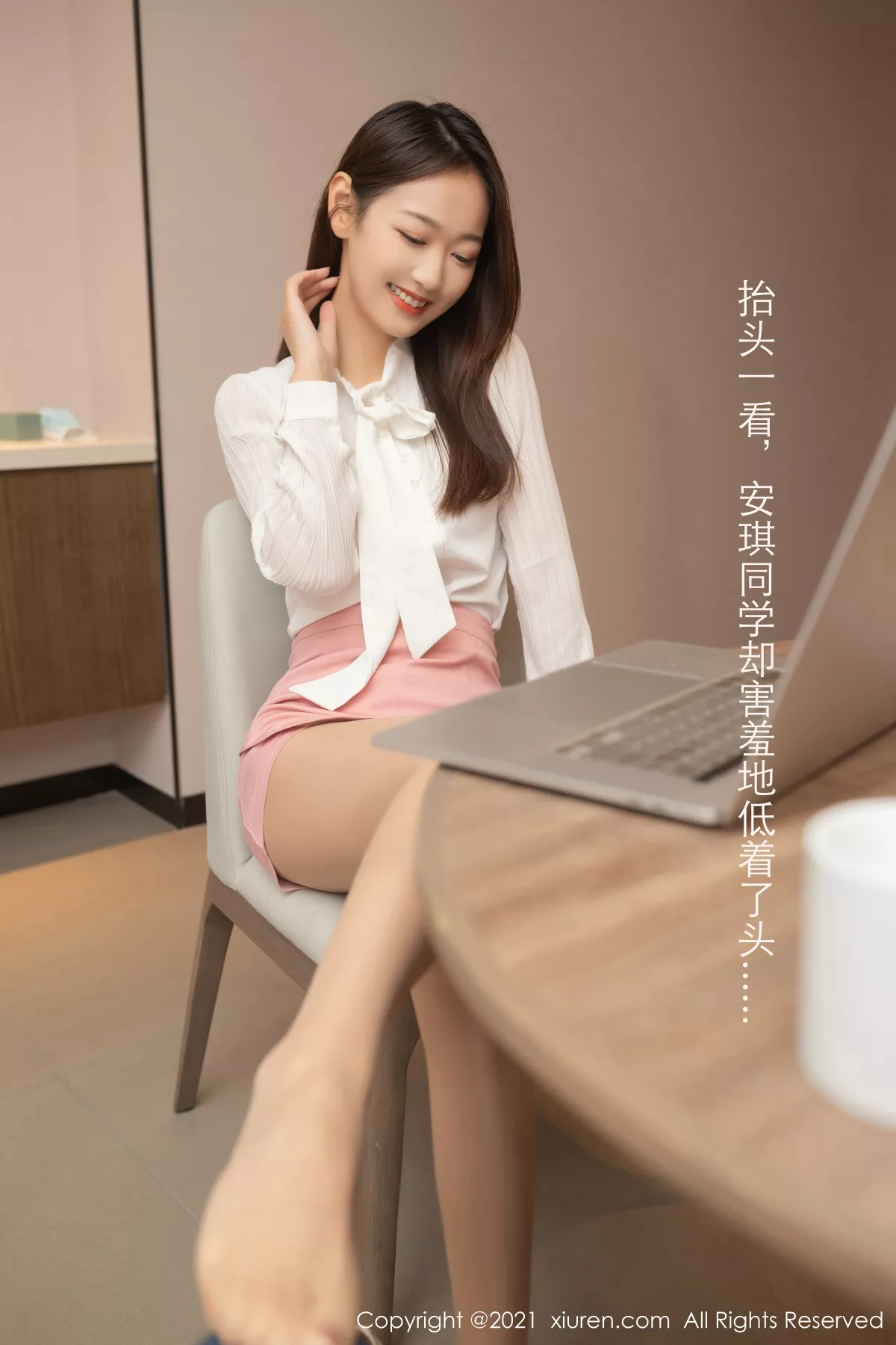 秀人集.com_[XiuRen秀人网]No.3183_嫩模唐安琪家庭辅导主题脱粉色短裙露肉丝裤袜秀翘臀诱惑写真78P