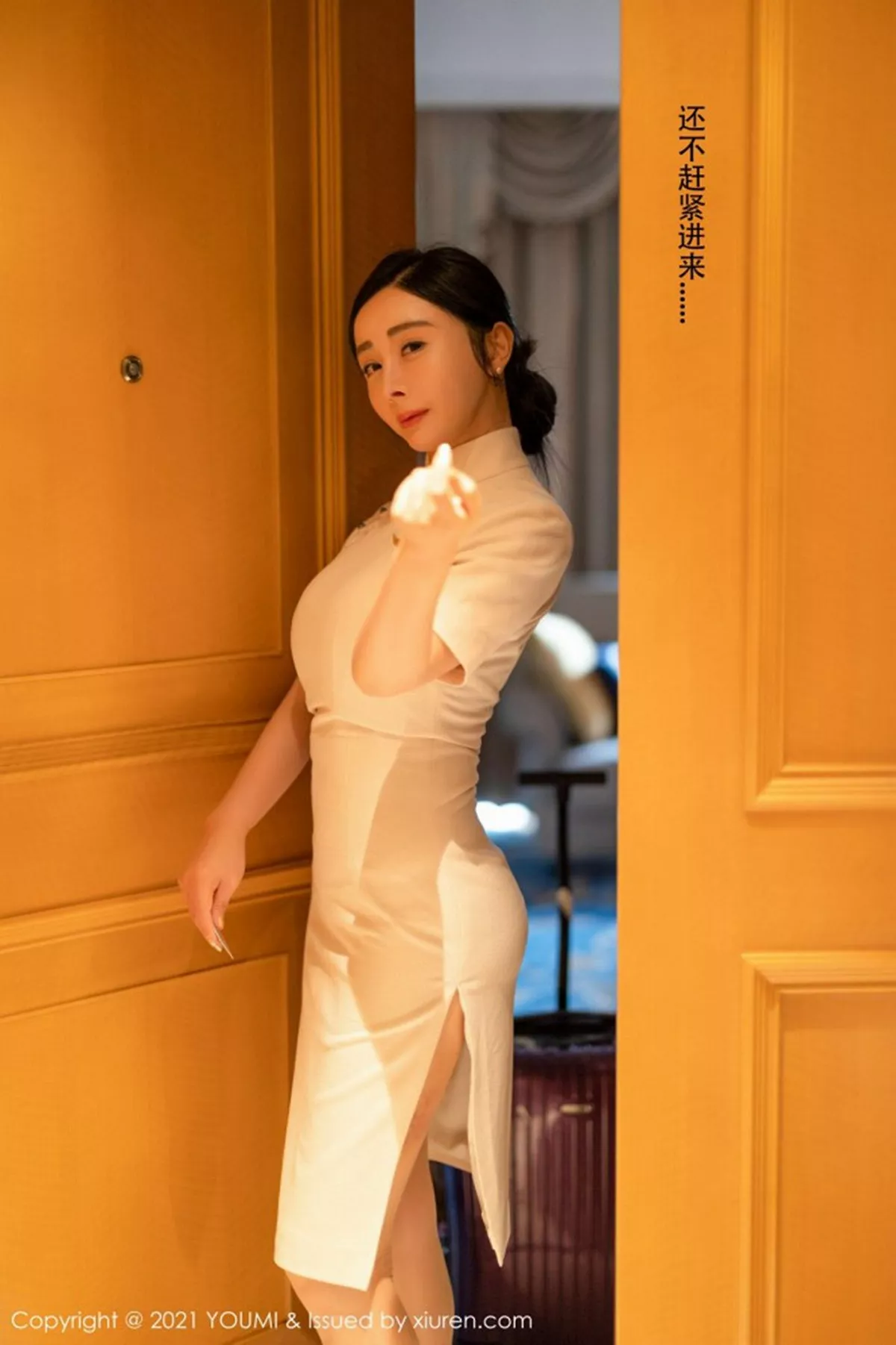 秀人集.com_[YouMi尤蜜荟]Vol.603_嫩模允爾剧情空姐女友主题床上蕾丝内衣配肉丝裤袜诱惑写真92P