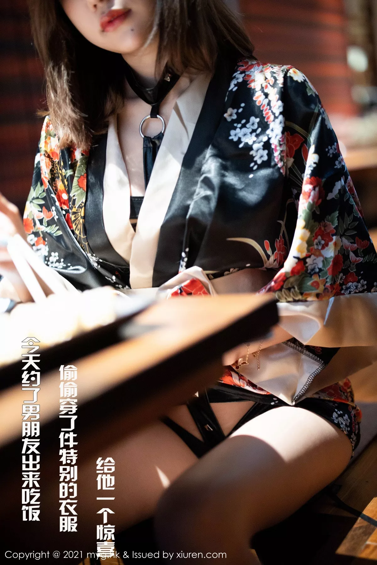 秀人集.com_[MyGirl美媛馆]Vol.501_女神绮里嘉Carina约会男友剧情主题黑色情趣内衣惹火诱惑写真73P