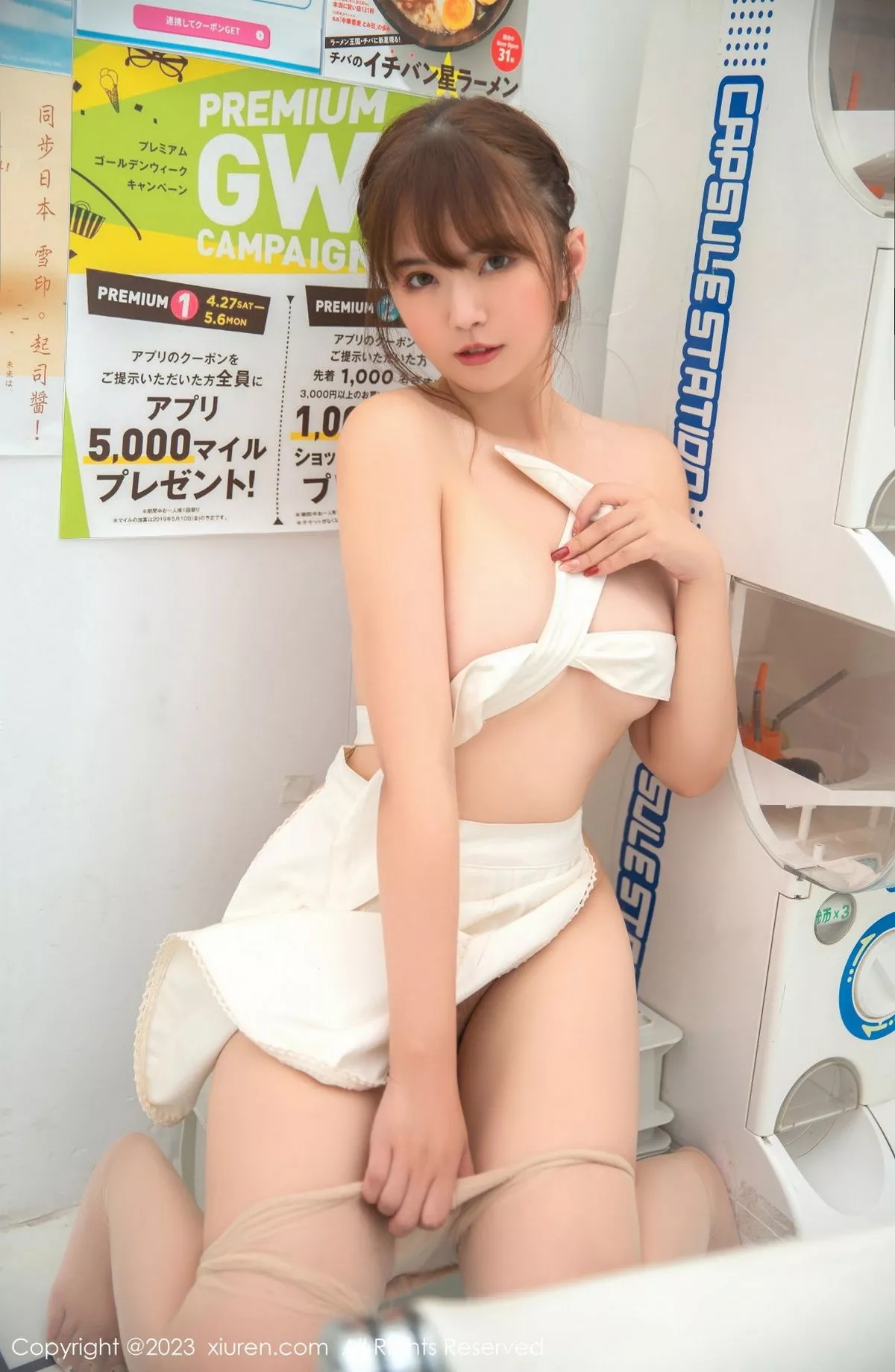 秀人集.com_[XiuRen秀人网]No.6146_模特张思允Nice职员角色扮演蕾丝薄纱内衣配无内肉丝诱惑写真80P
