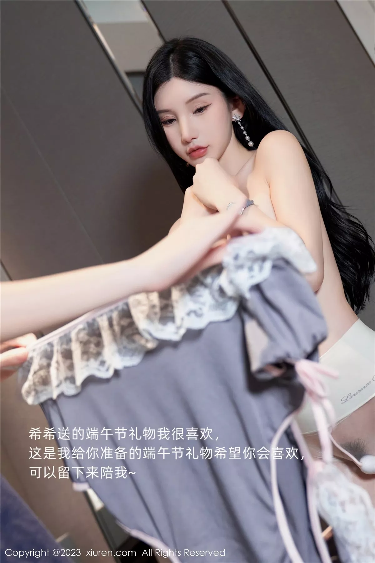秀人集.com_[XiuRen秀人网]No.6963_女神周于希Sally脱白色长裙粽叶裹身秀惹火身材撩人诱惑写真108P