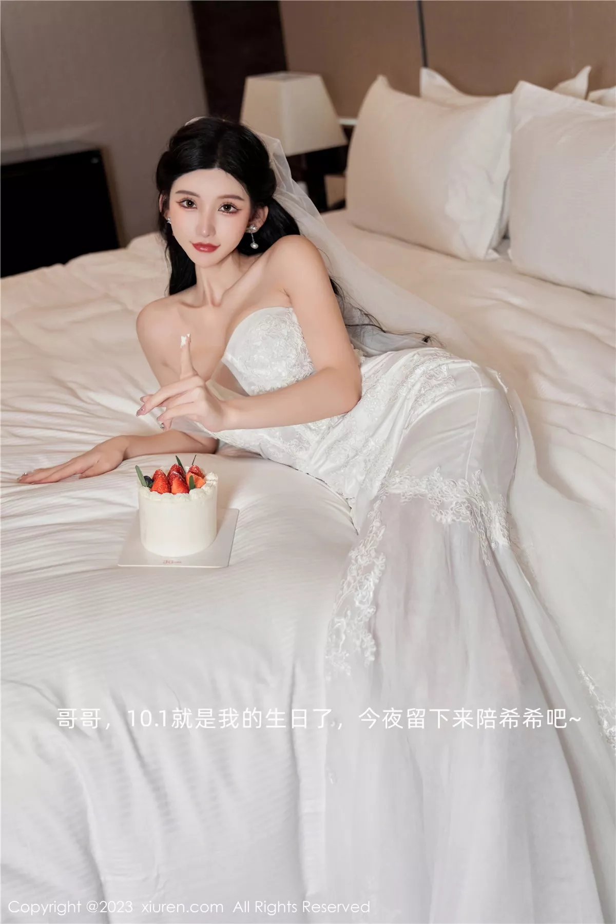 秀人集.com_[XiuRen秀人网]No.7463_女神周于希Sally性感白色婚纱+白色蕾丝情趣服饰完美诱惑写真100P