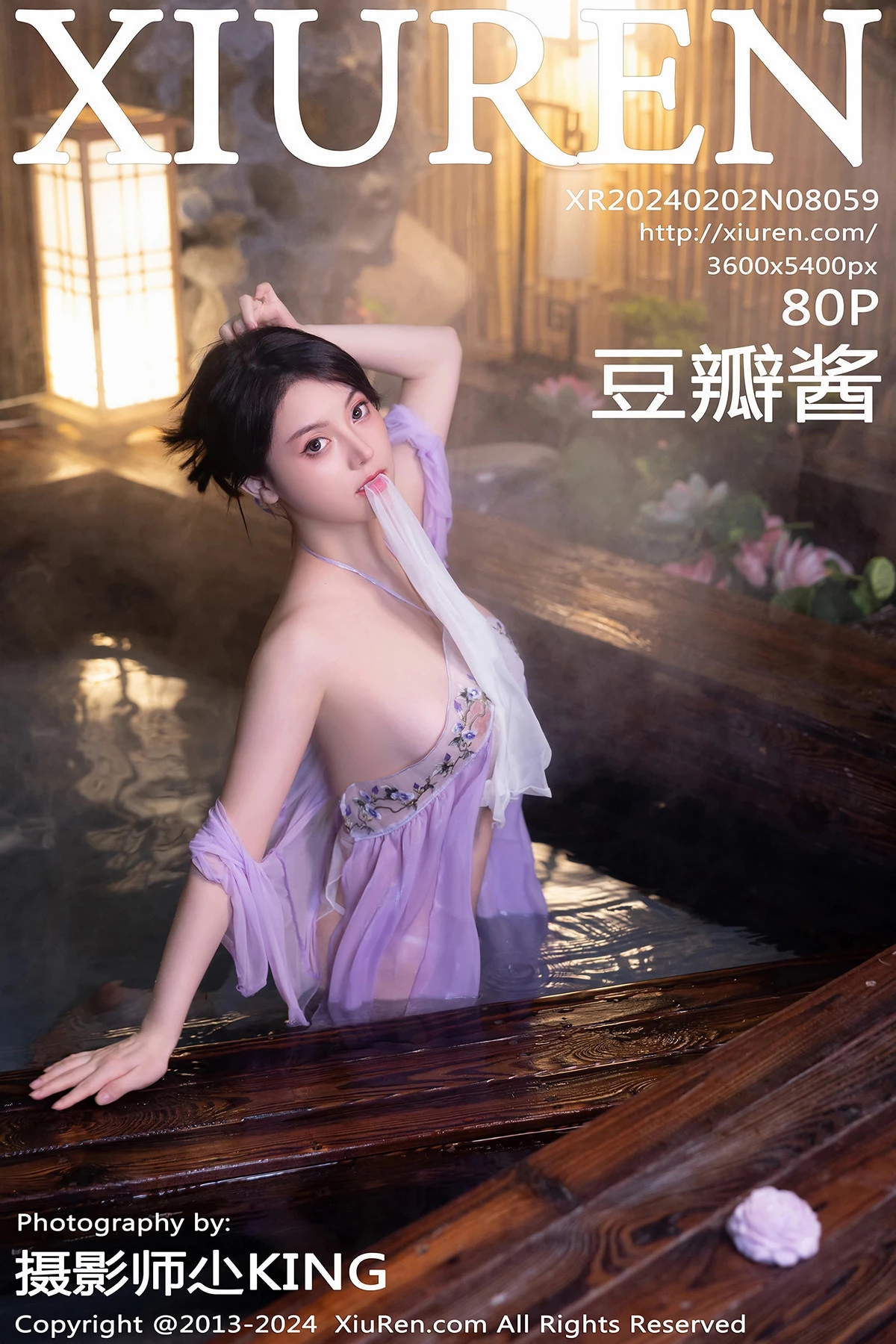 秀人集.com_[XiuRen秀人网]No.8059_模特豆瓣酱性感轻透紫色古装服饰透视秀惹火身材极致诱惑写真80P