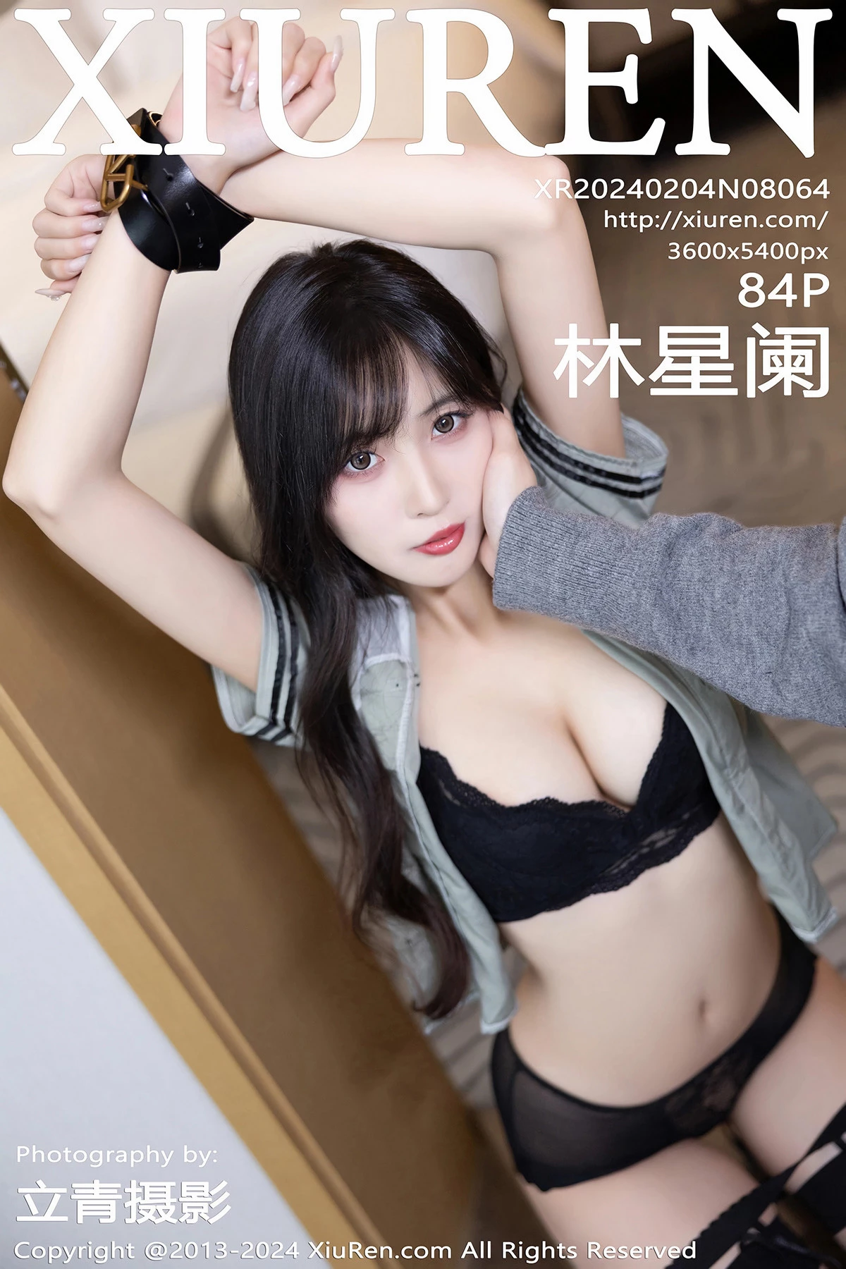 秀人集.com_[XiuRen秀人网]No.8064_模特林星阑性感制服露黑色内衣配黑丝吊袜秀曼妙身姿诱惑写真84P