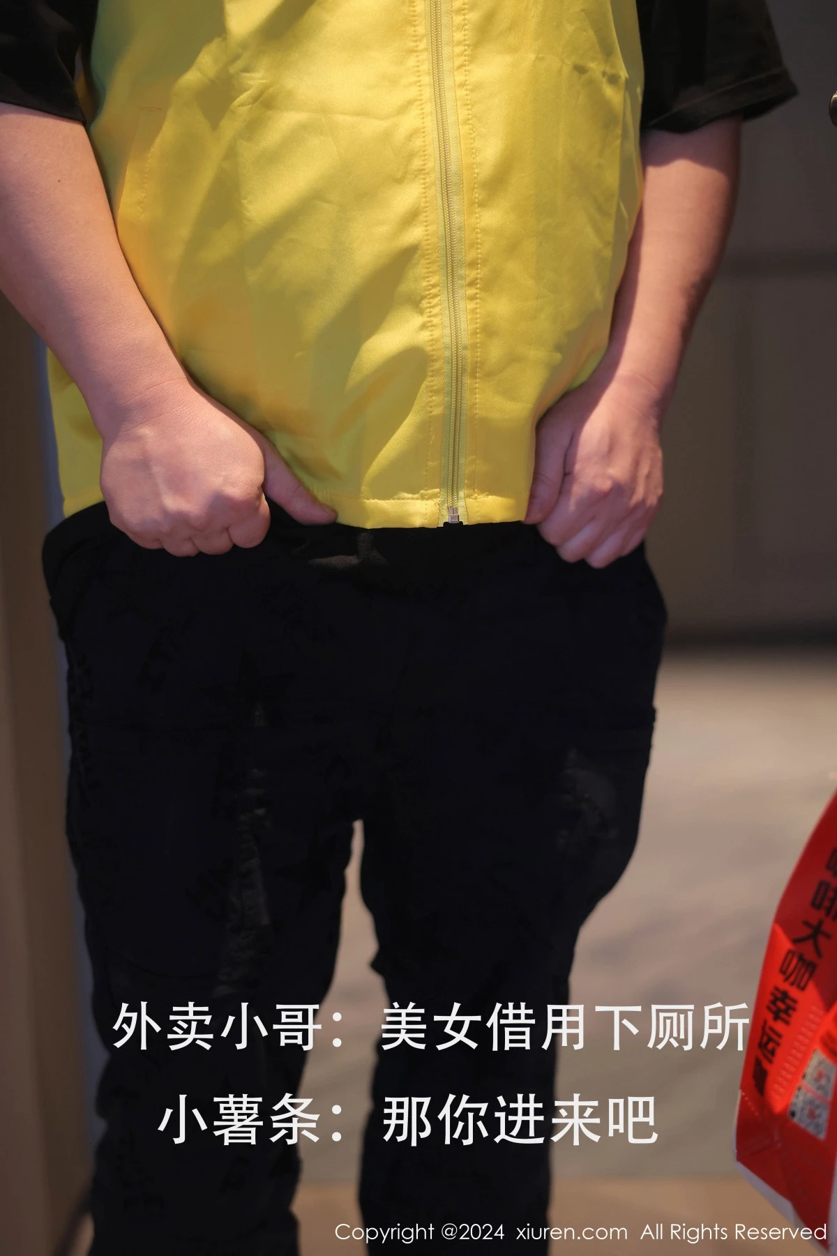 秀人集.com_[XiuRen秀人网]No.8181_模特小薯条nienie剧情演绎性感黑色蕾丝服饰秀惹火身材诱惑写真85P