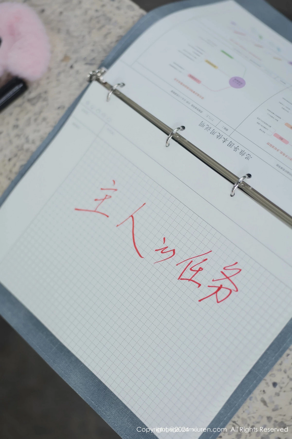 秀人集.com_[XiuRen秀人网]No.8335_模特小薯条nienie户外性感学生运动装露超薄肉丝撩人诱惑写真88P