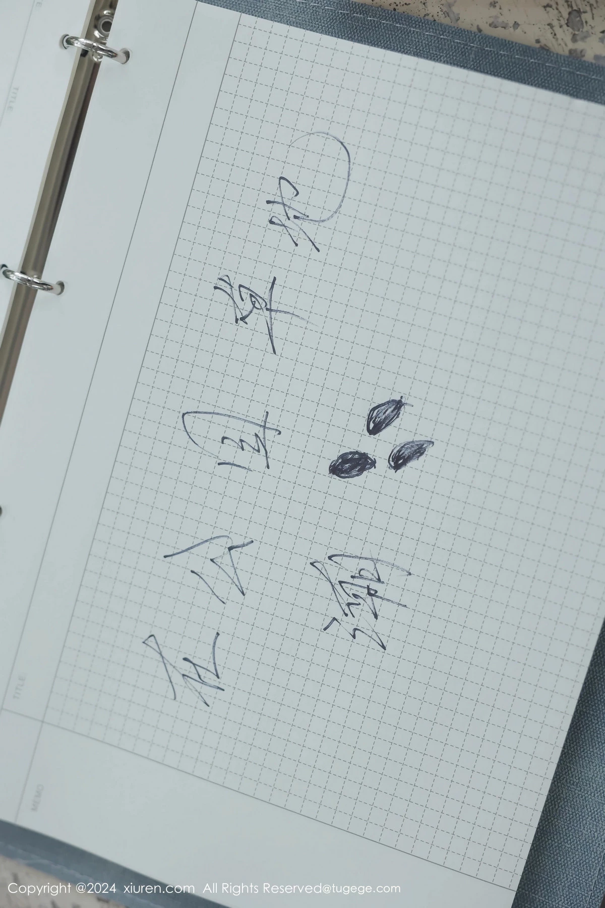 秀人集.com_[XiuRen秀人网]No.8335_模特小薯条nienie户外性感学生运动装露超薄肉丝撩人诱惑写真88P
