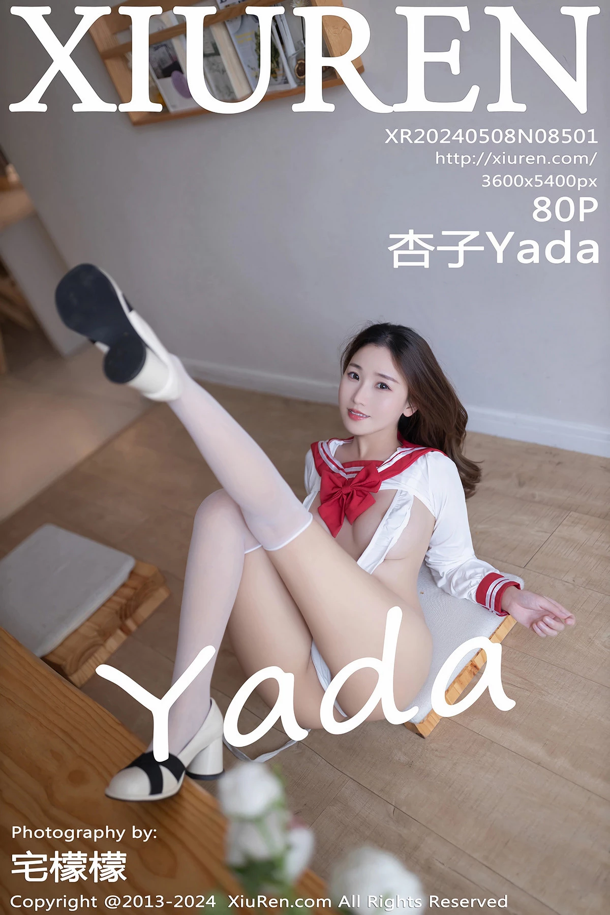 秀人集.com_[XiuRen秀人网]No.8501_模特杏子Yada性感白色水手服配白丝袜秀曼妙身姿惹火诱惑写真80P