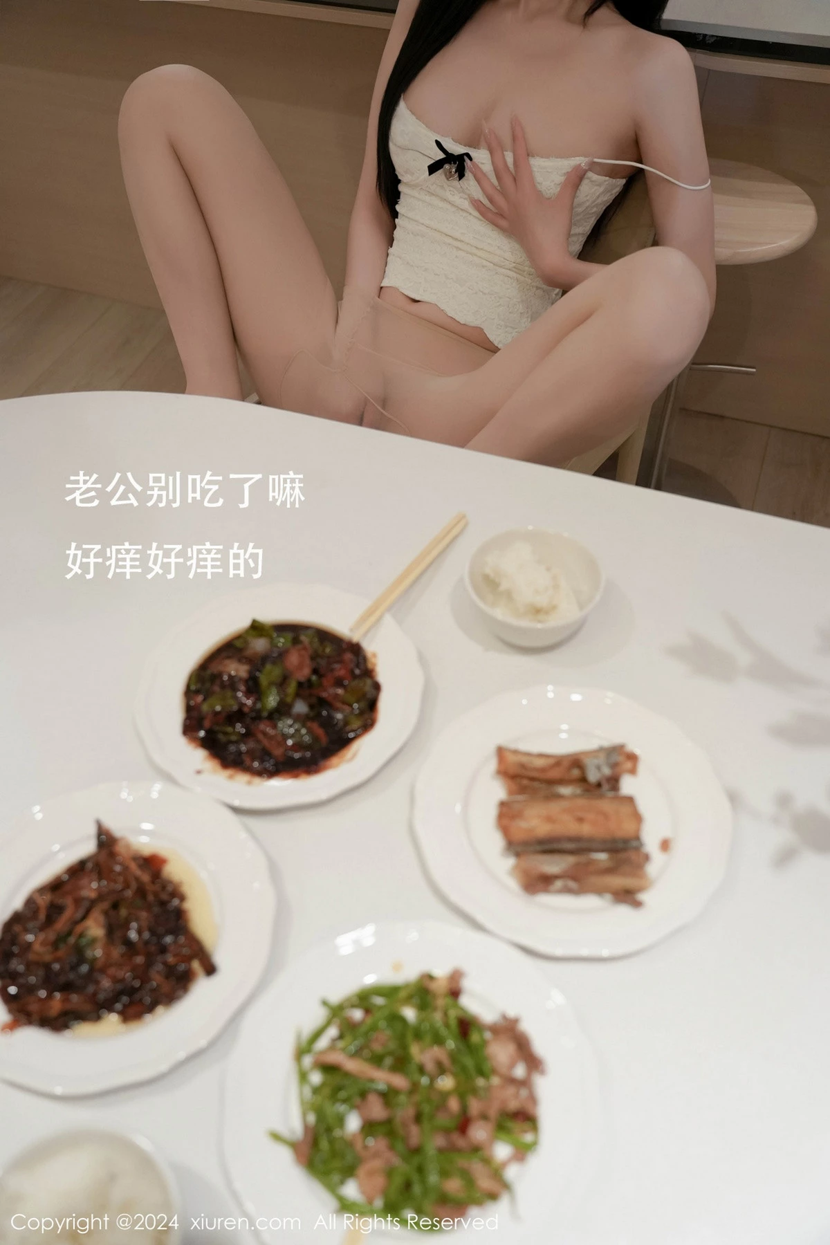 秀人集.com_[XiuRen秀人网]No.8557_模特晚苏susu性感浅色OL服饰配原色丝袜秀完美身材诱惑写真111P