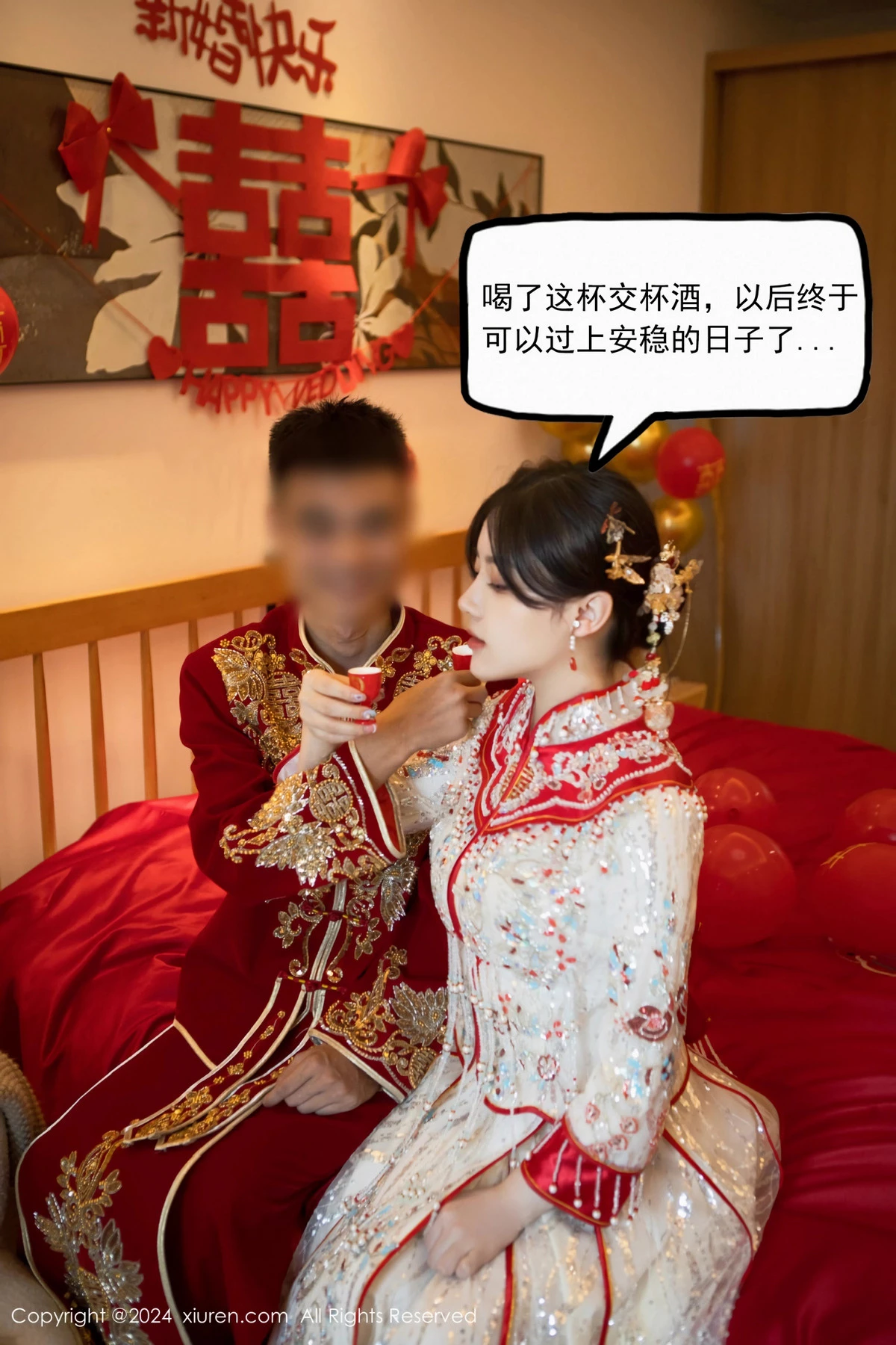 秀人集.com_[XiuRen秀人网]No.8780_模特豆瓣酱闹新娘主题红色新娘装配超薄肉丝秀丰腴身材诱惑写真111P