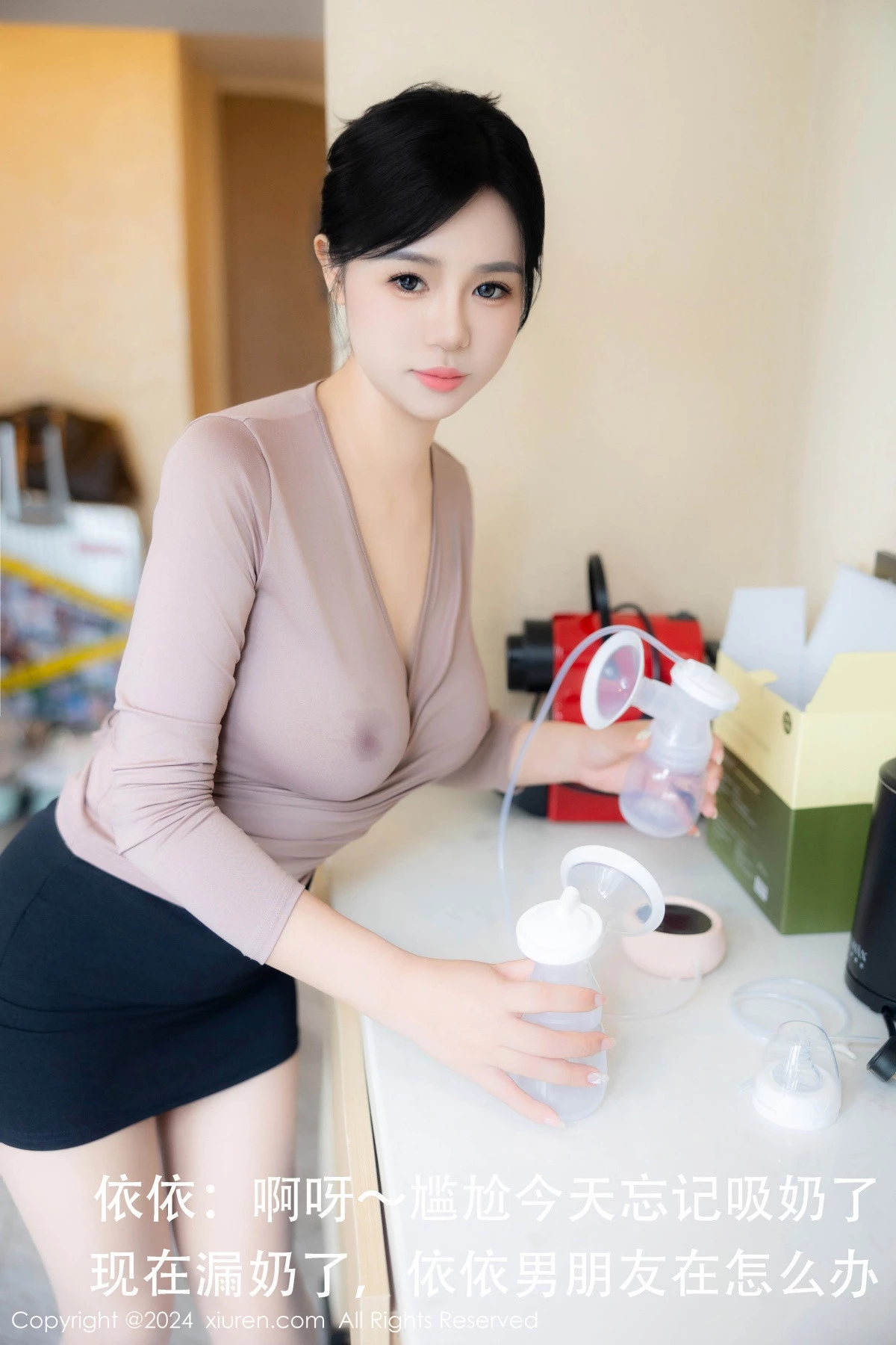 秀人集.com_[XiuRen秀人网]No.8798_模特金小依性感浅粉上衣配黑短裙露超薄肉丝秀惹火身材诱惑写真76P