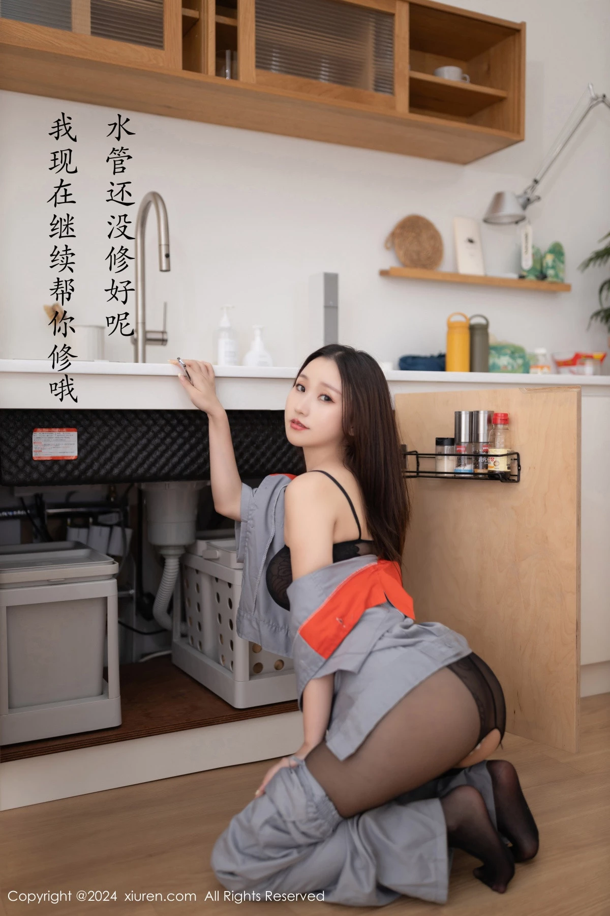 秀人集.com_[XiuRen秀人网]No.9207_模特杏子Yada维修主题性感黑色情趣服饰配开档黑丝极致魅惑写真81P