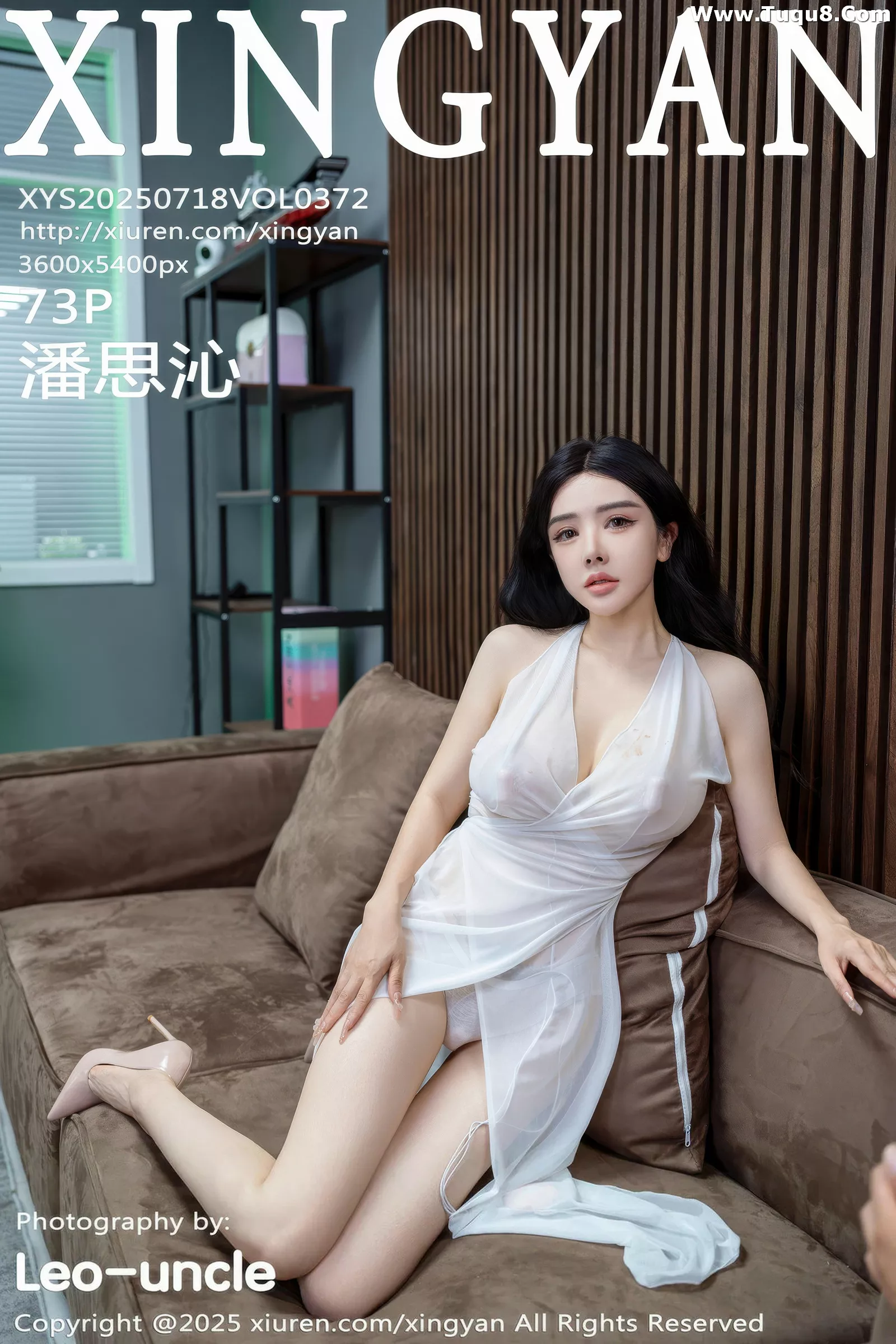 秀人集.com_[XINGYAN星颜社]VOL.372_模特潘思沁私房性感白色连衣短裙半脱秀巨乳肥臀撩人诱惑写真73P